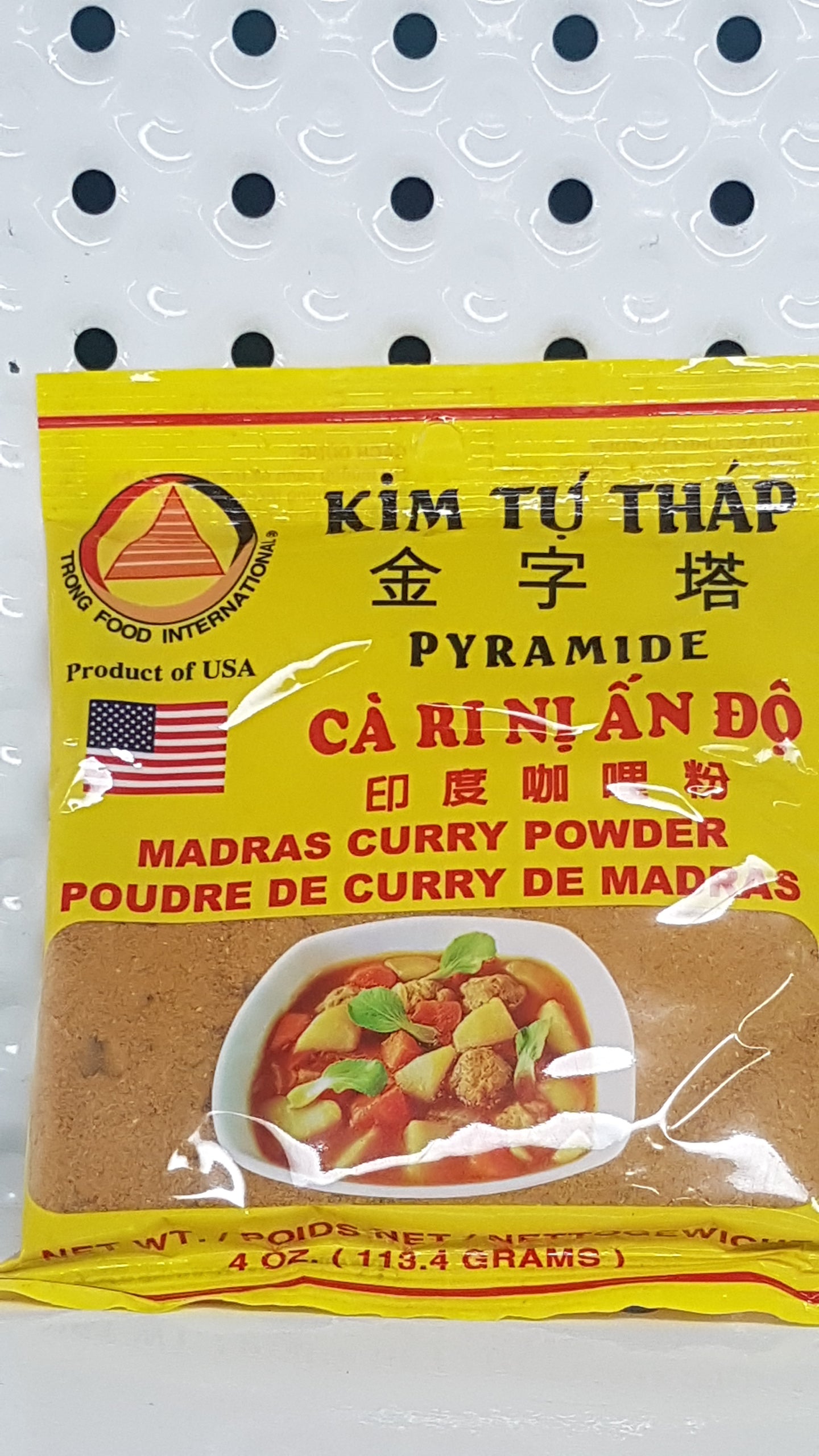 KTT Mardras curry en poudre 4 oz