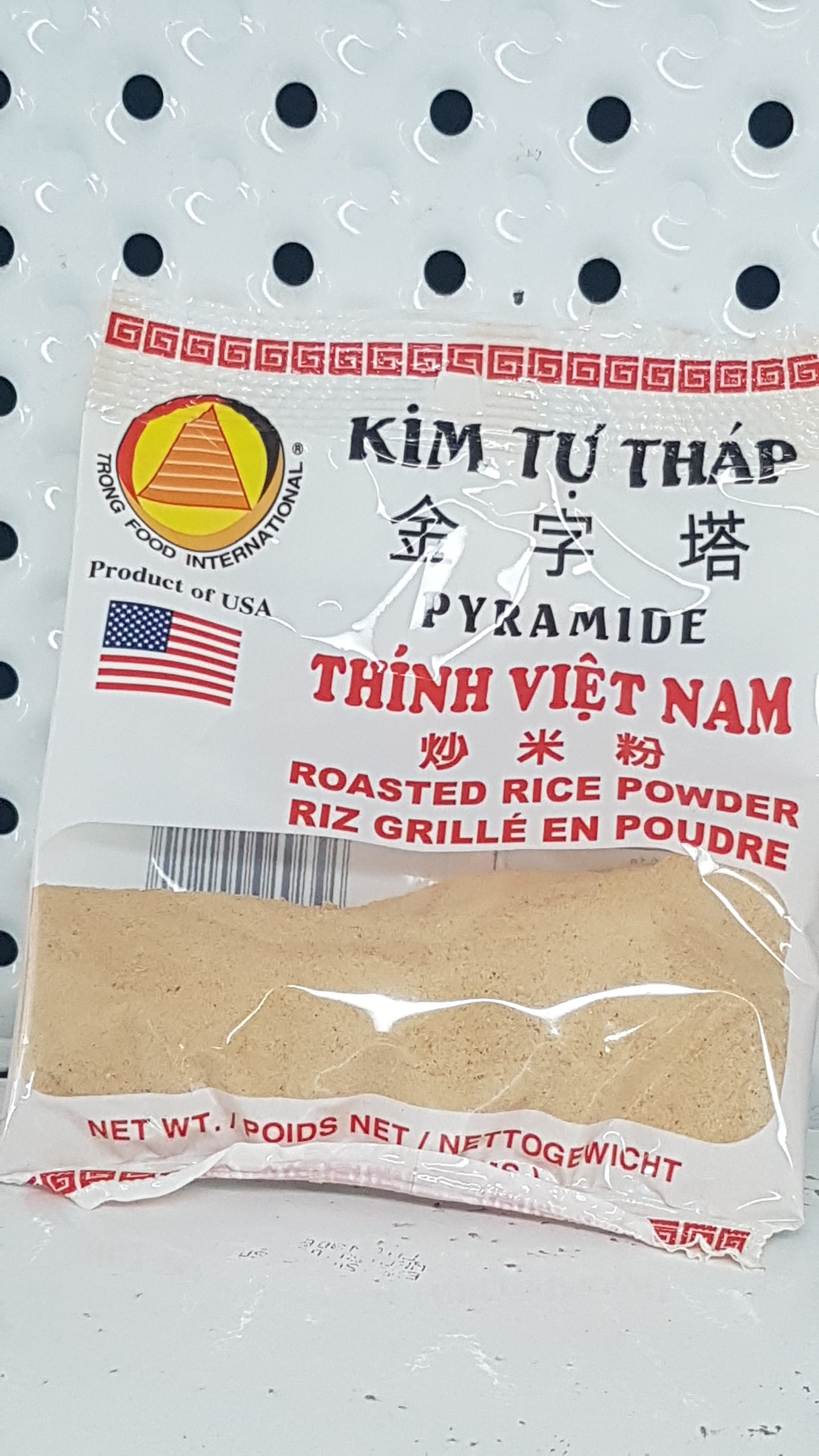 KTT Riz grillé en poudre 2 oz