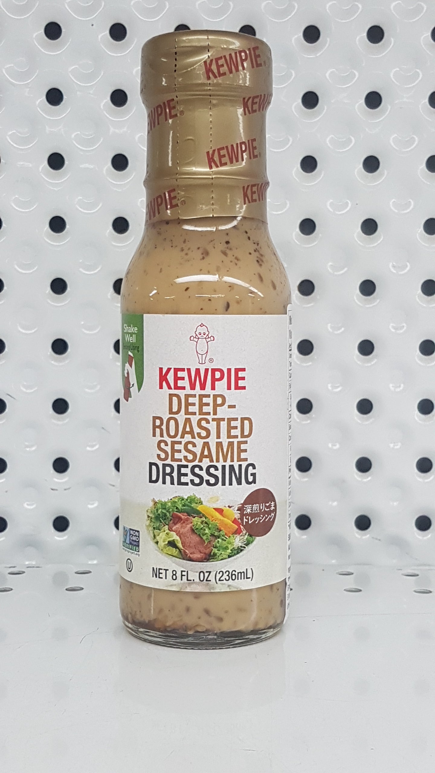 Kewpie Vinaigrette aux sesames 236ml