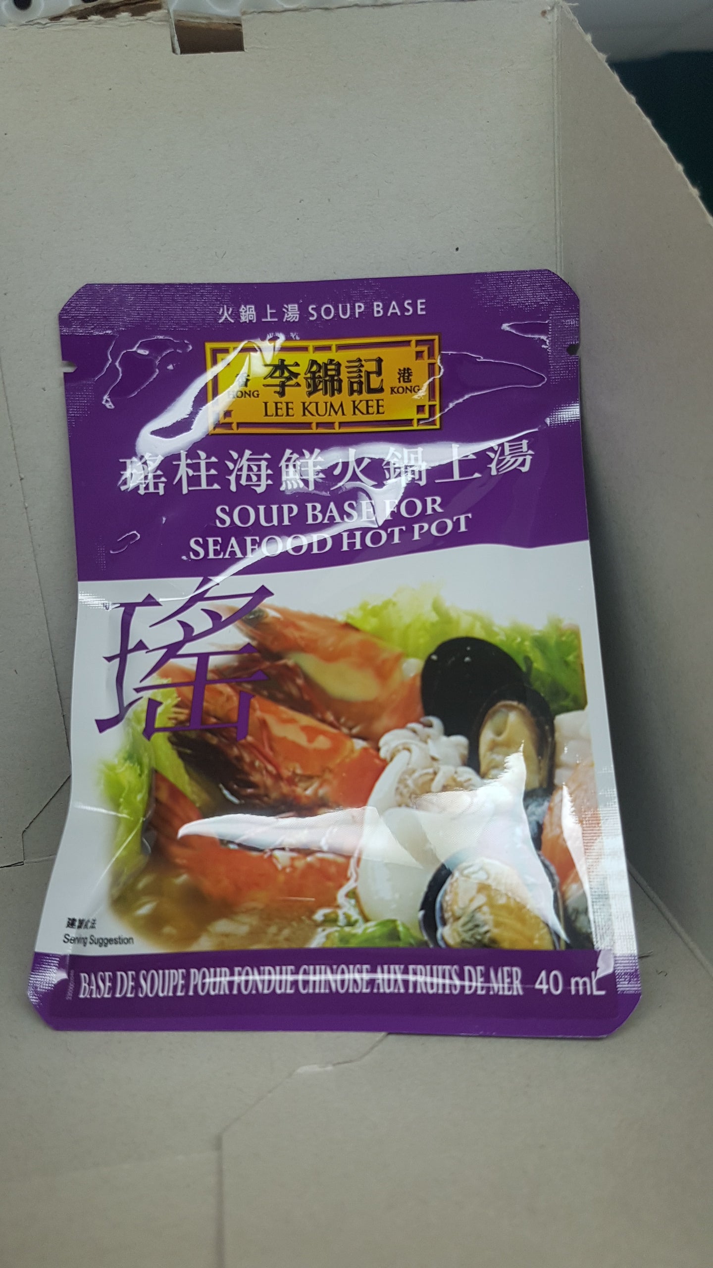 LKK Bouillon de Fruits de mer pour HOTPOT 40ml