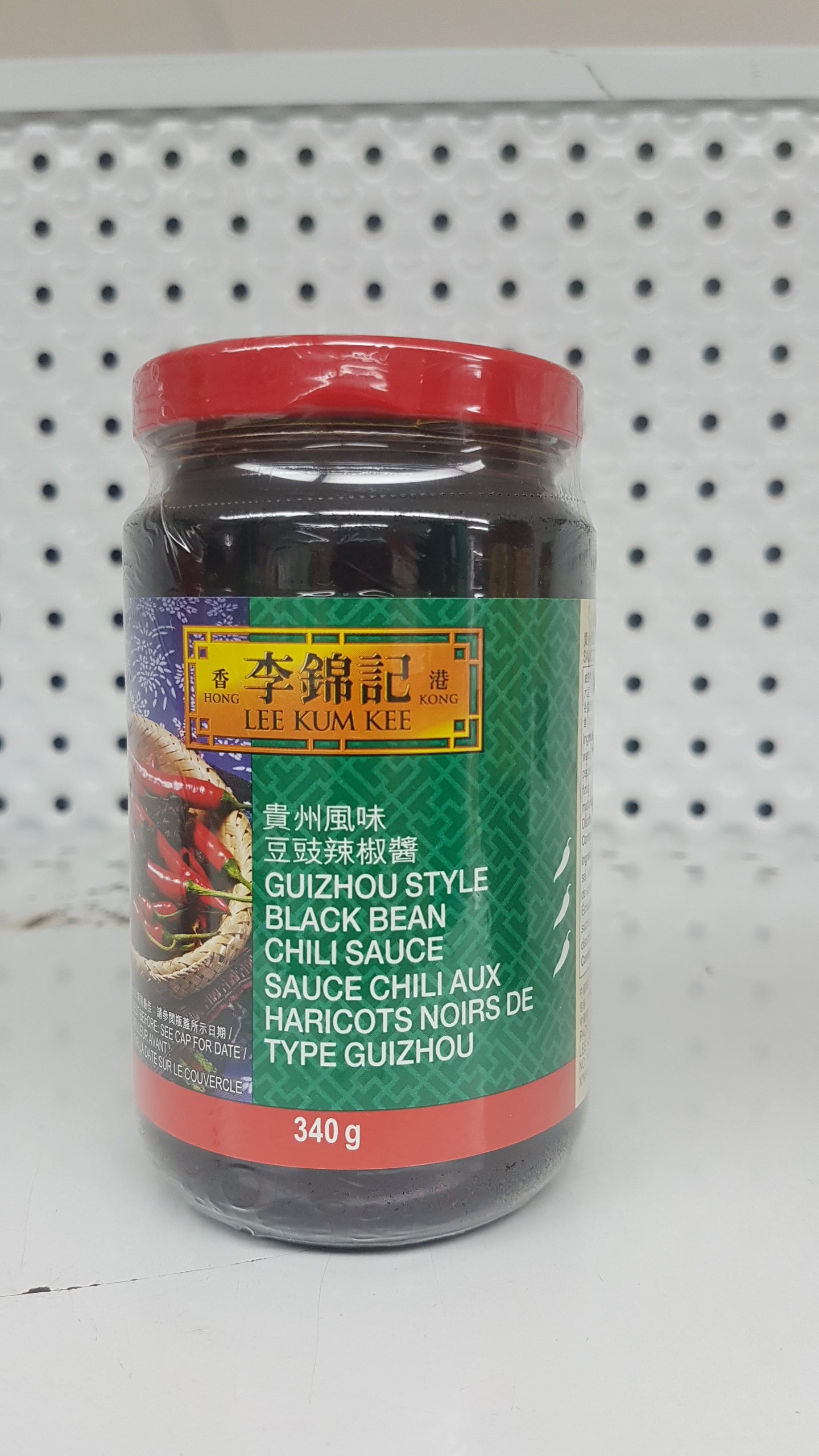 LKK Sauce Chili aux haricots noirs (GUIZHOU) 340g