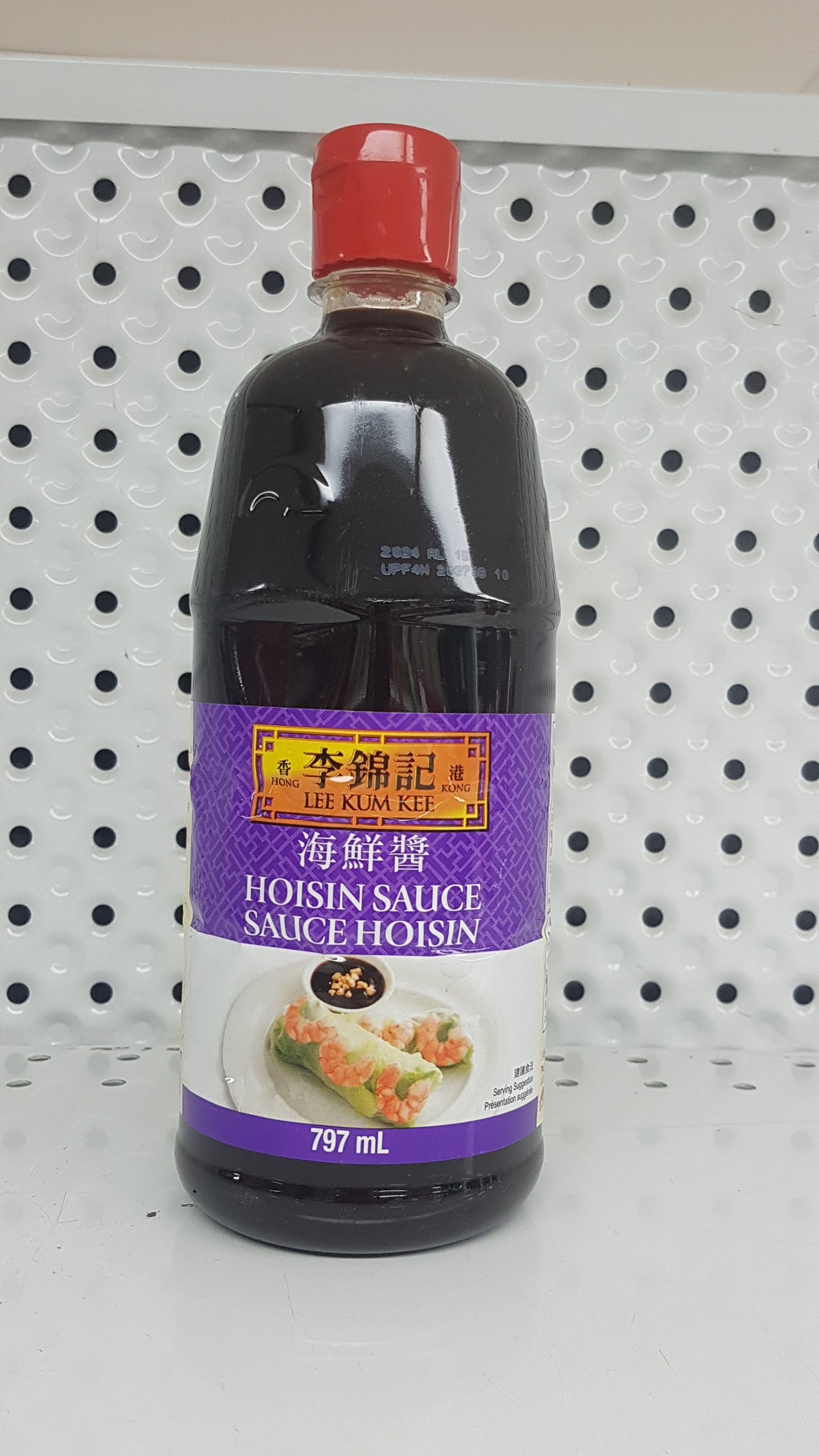 LKK Sauce Hoison 797ml