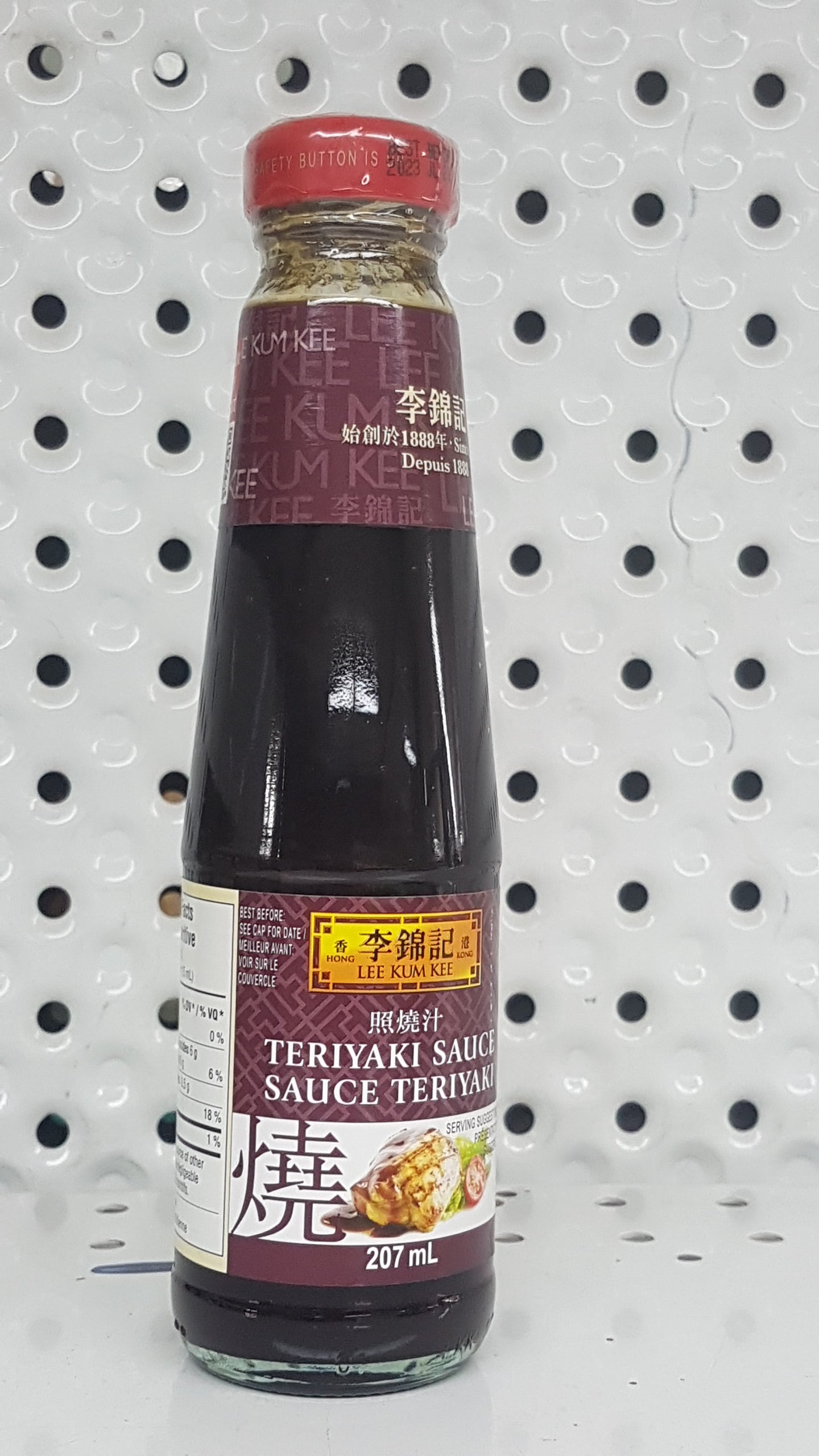 LKK Sauce Teriyaki 207ml