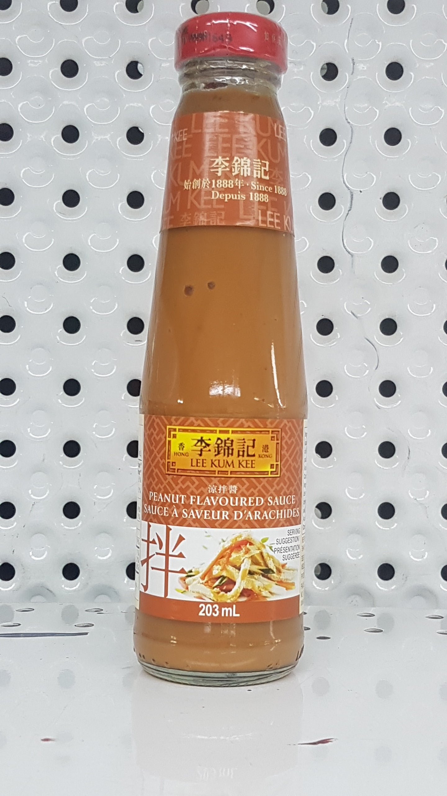 LKK Sauce à saveur d'arachide 203ml