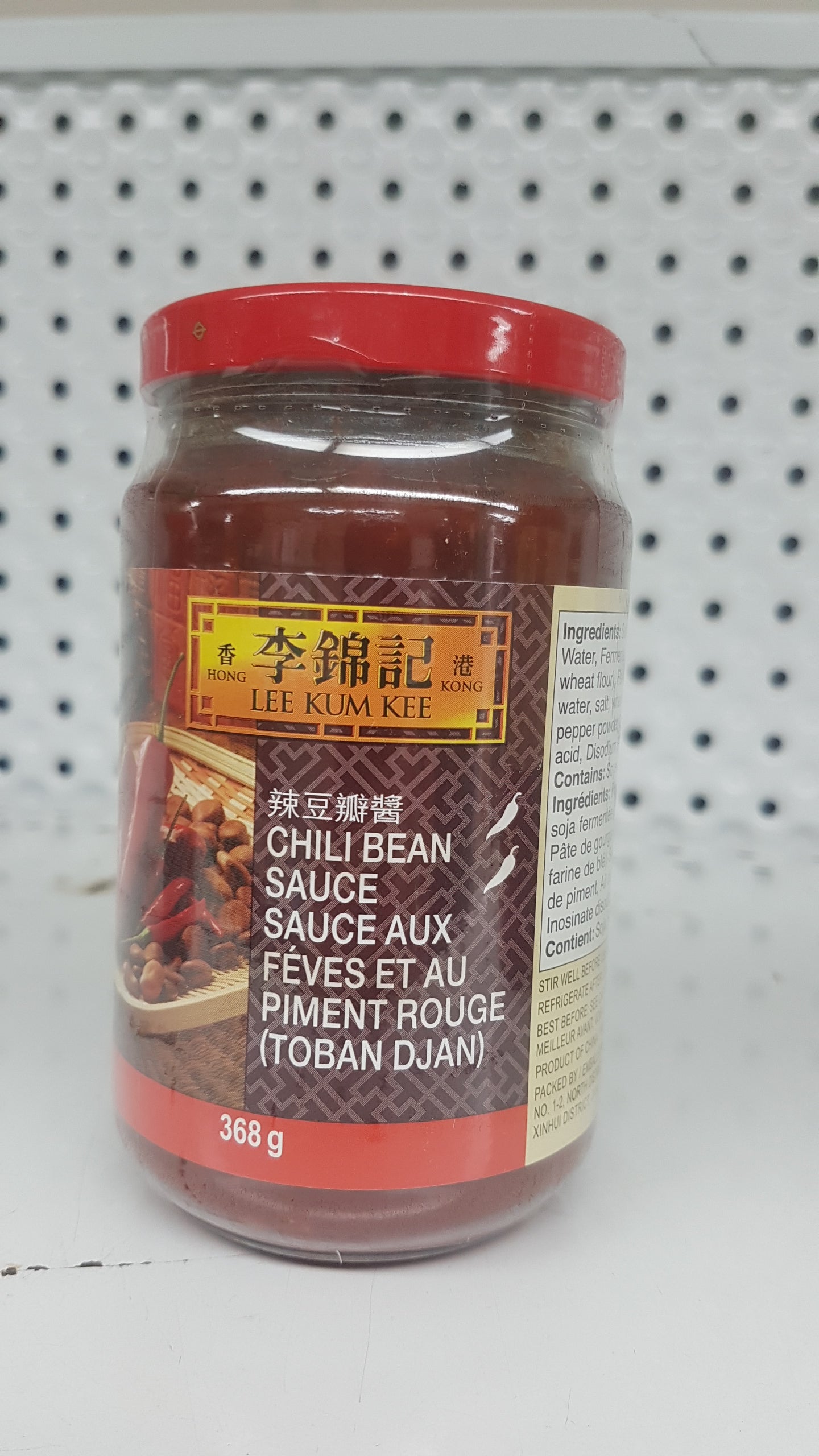 LKK Sauce aux Féves et au piment rouge (TOBAN DJAN) 368g