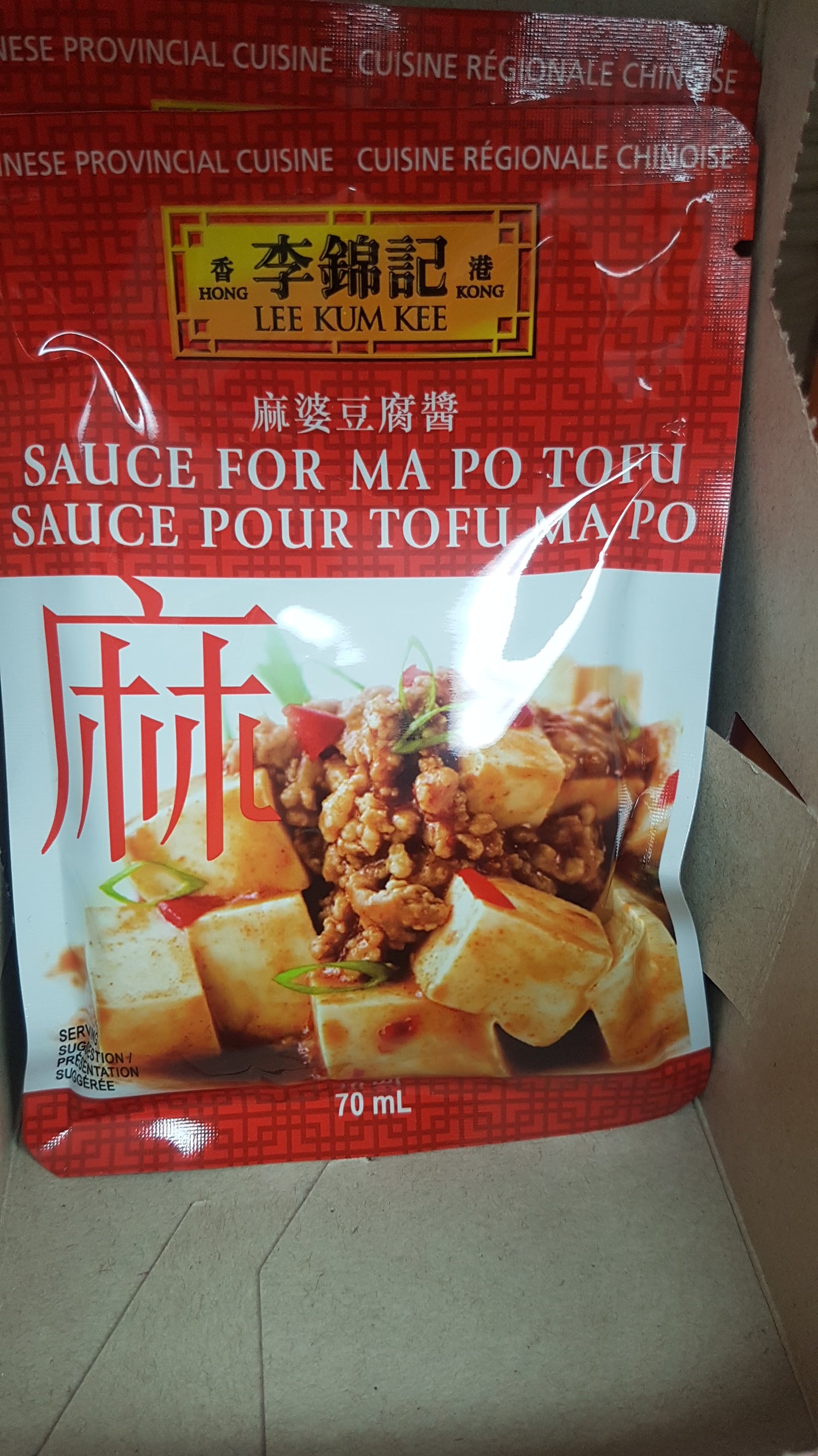 LKK Sauce pour MAPO TODU 70ml