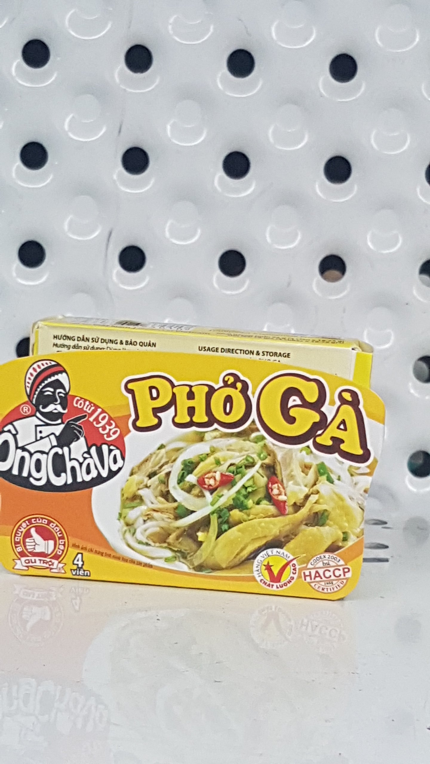OCV Bouillon de PHO au poulet 75g