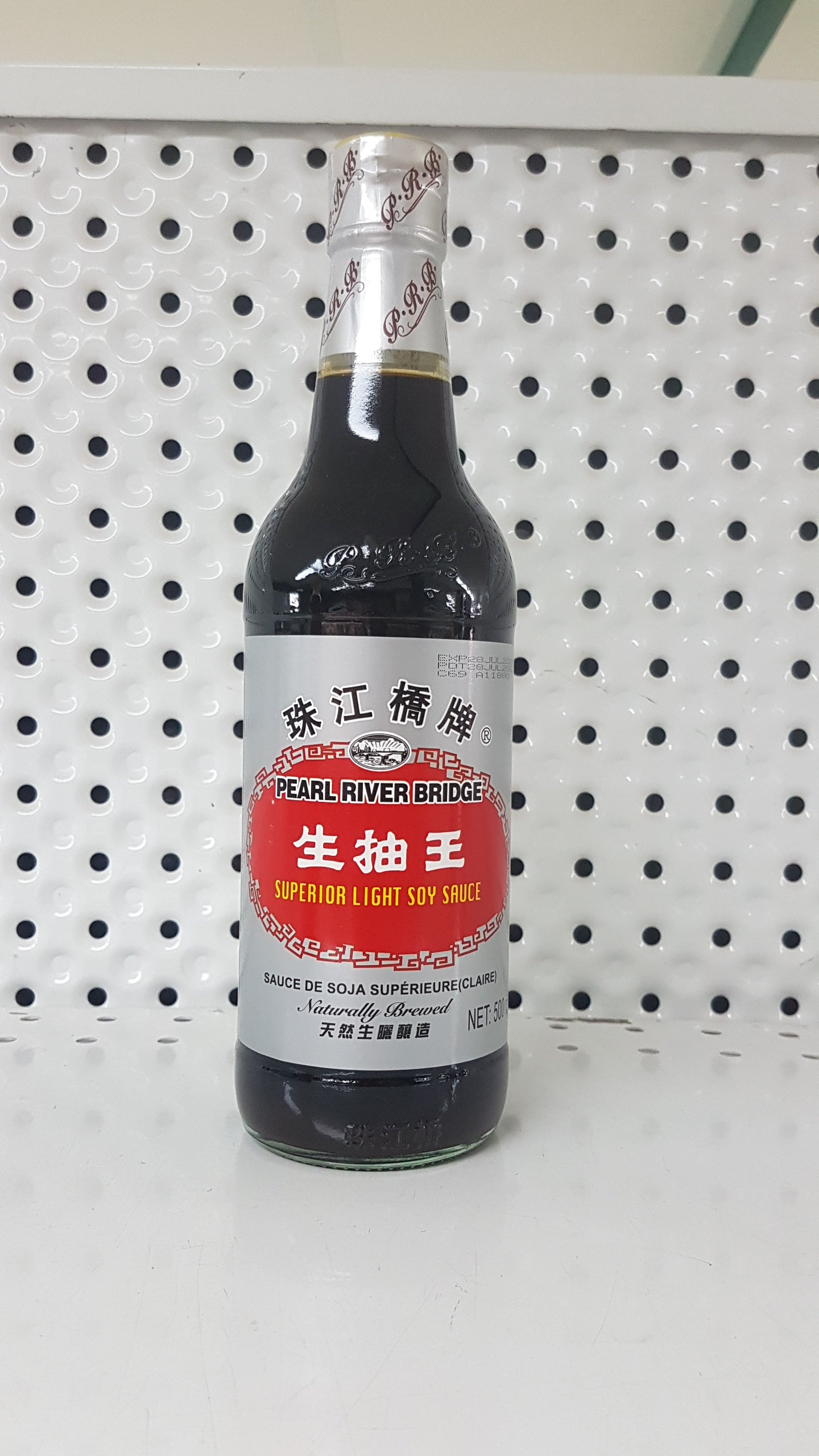 PRB Sauce Soja claire 500ml