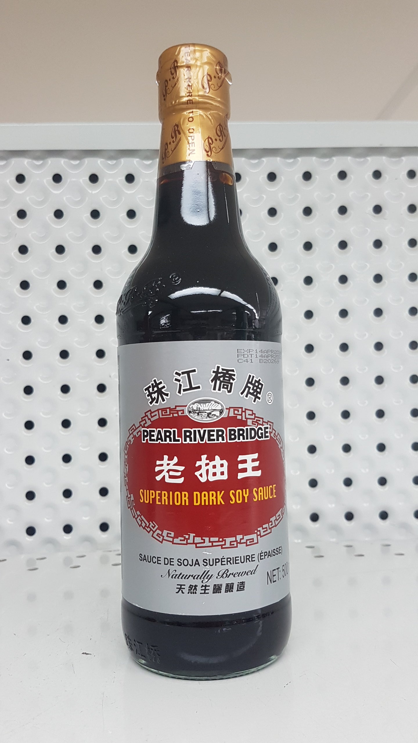 PRB Sauce Soja épaisse 500g – Aliments Toyo