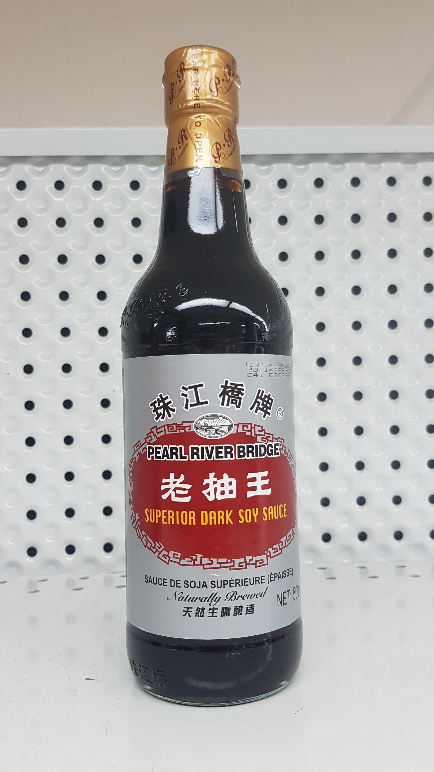 PRB Sauce Soja épaisse 500g