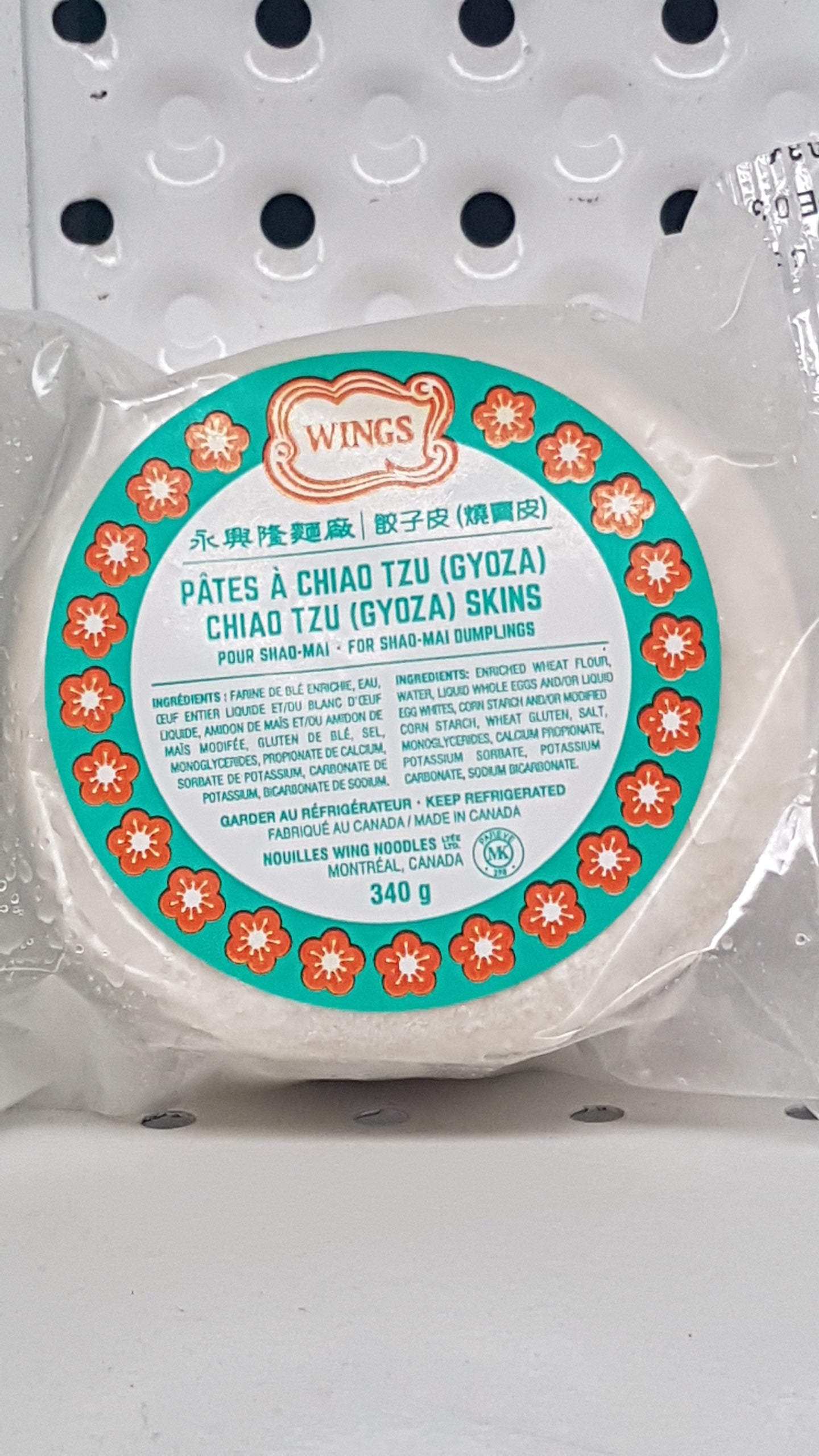 Wing Pâte Gyoza 340g