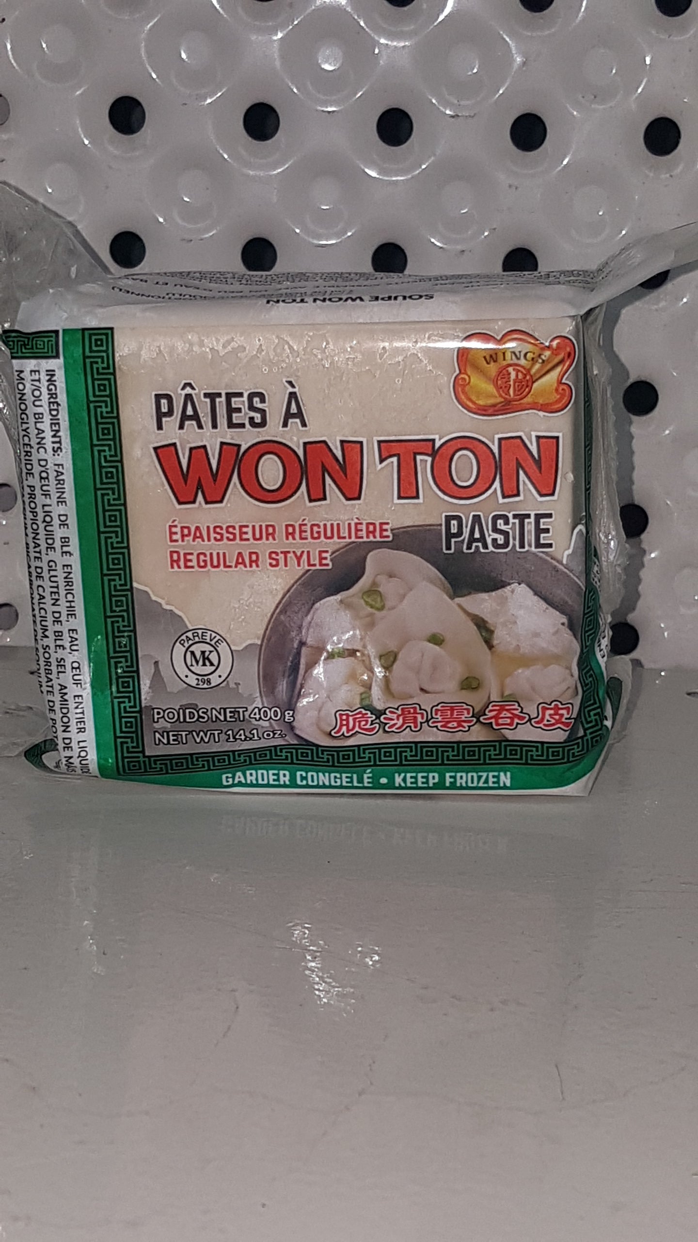 Wing Pâte Won Ton 400g