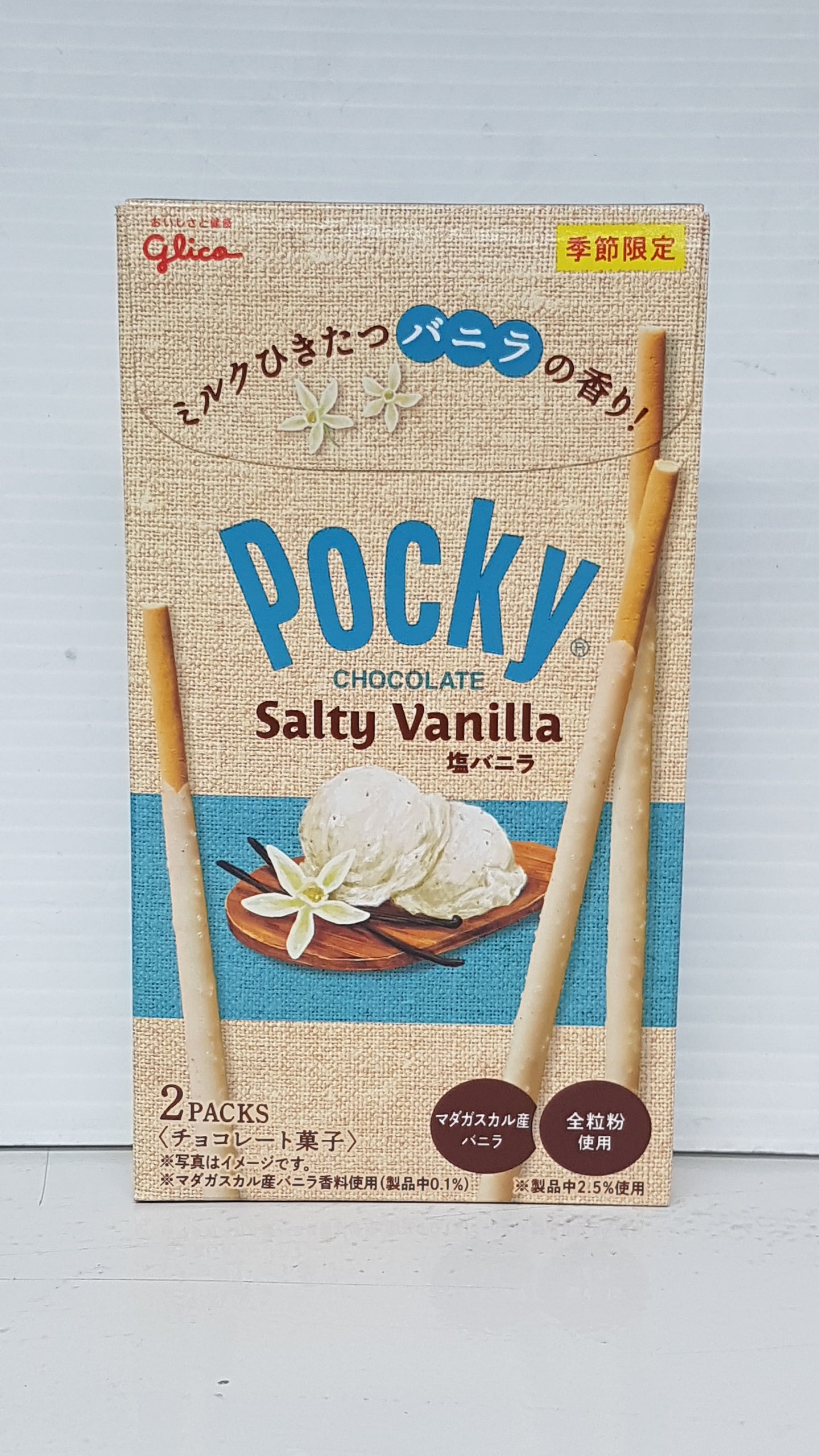 Pocky Choco&Vanille 57g