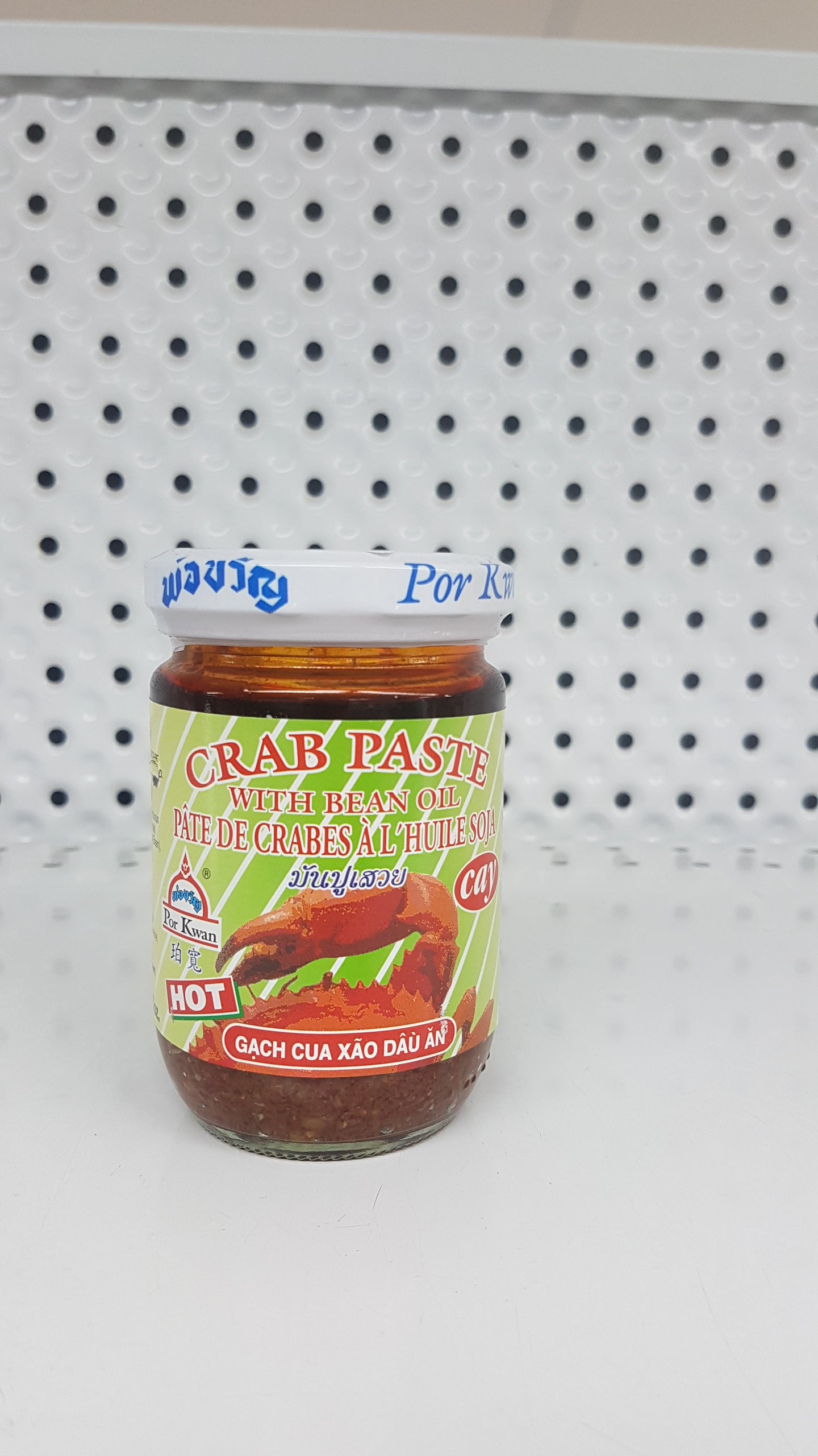 PorKwan Pâte Crabes à l'huile soja HOT 200g
