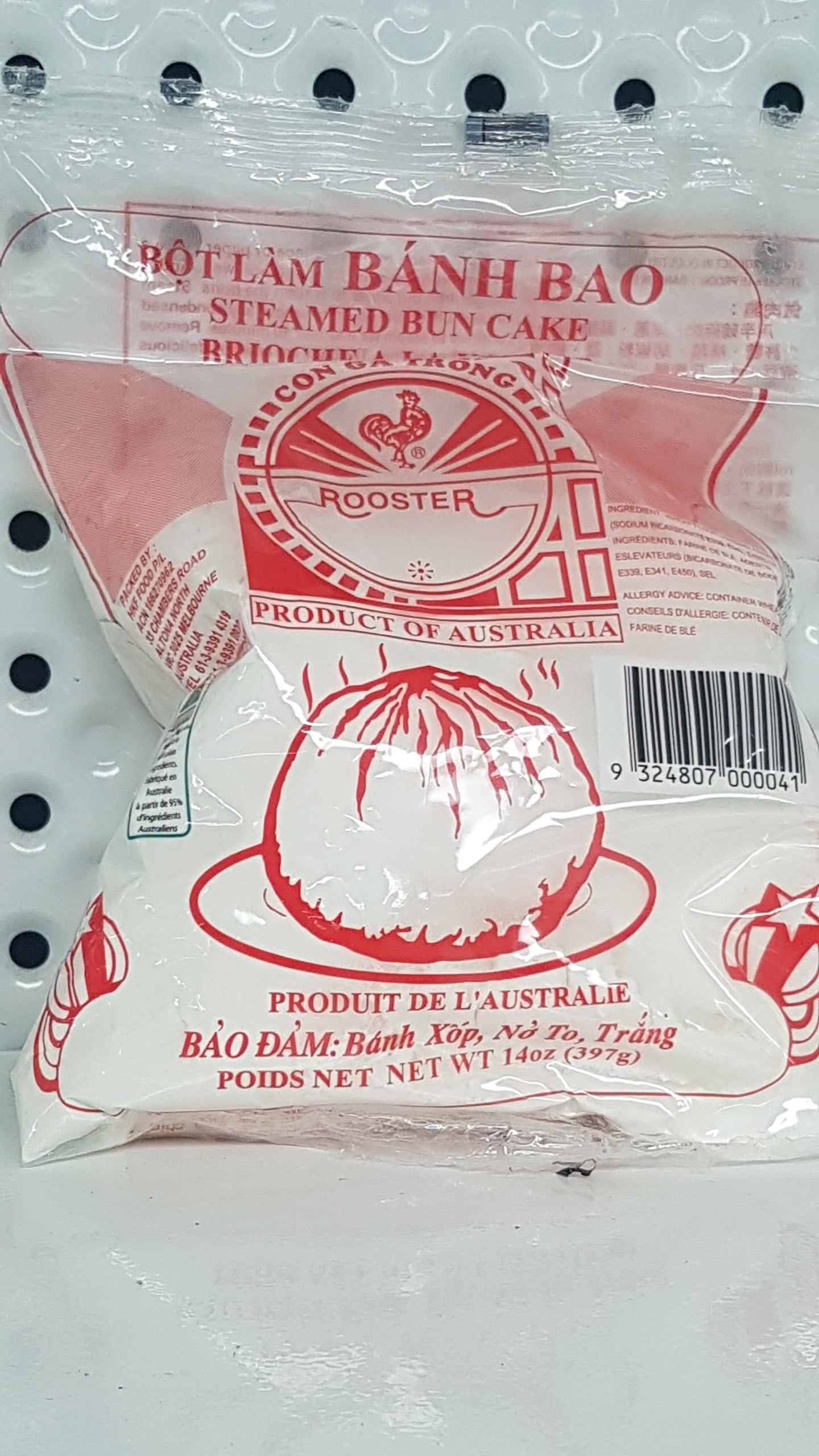 Rooster Poudre BANH BAO 4 oz