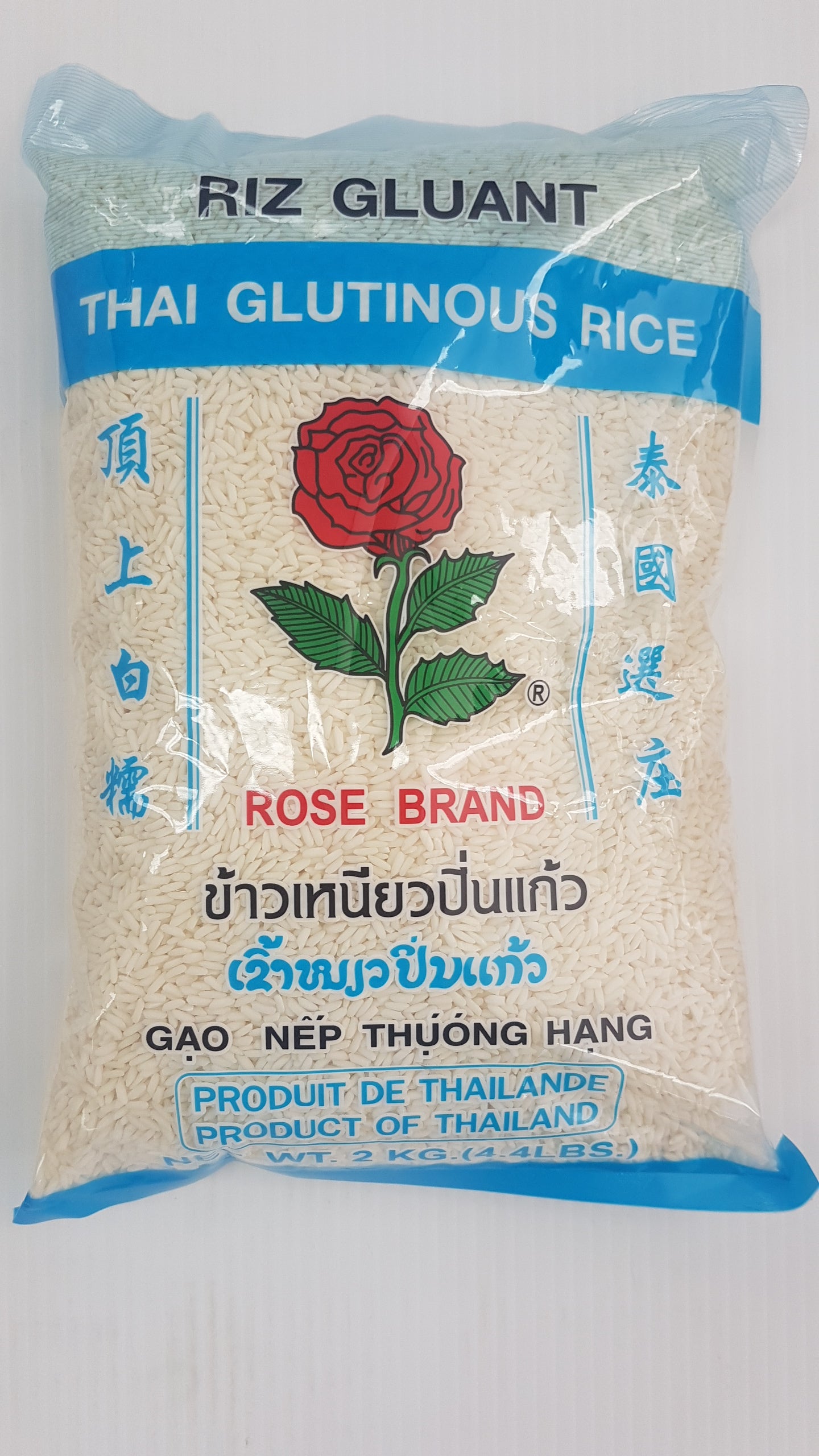 Rose Riz Gluant 2 kg