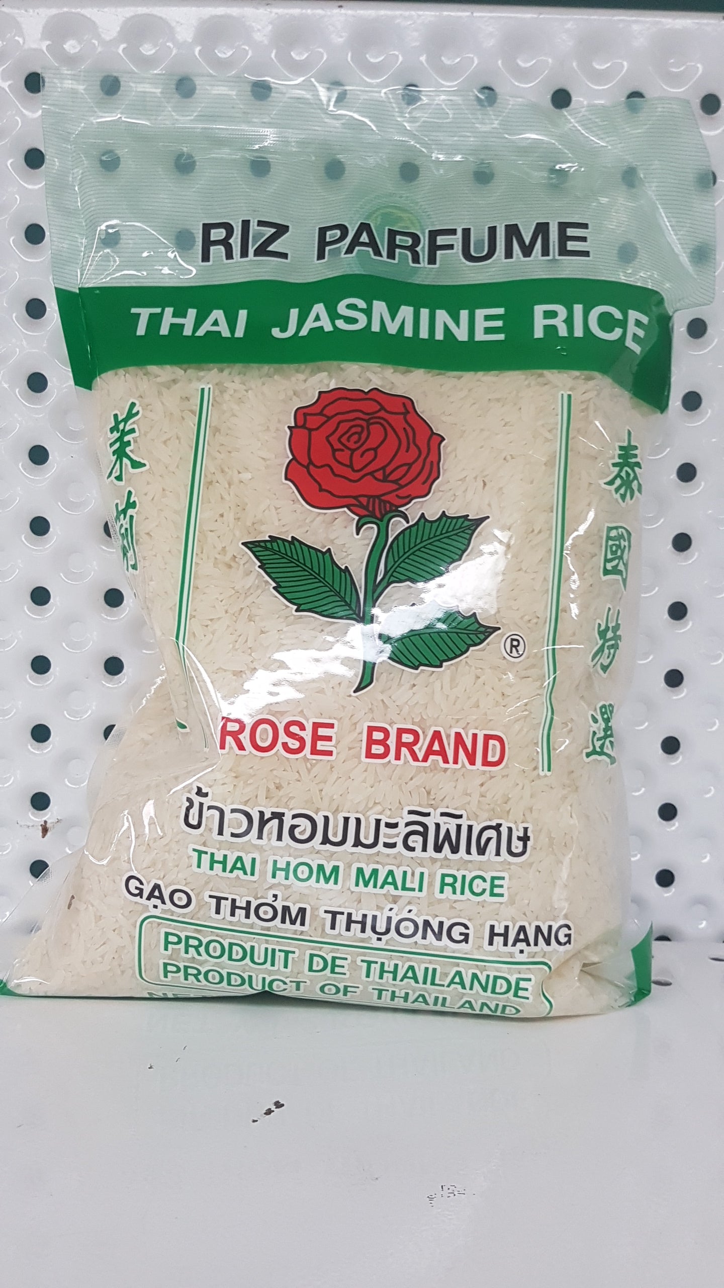 Rose Riz Jasmine 2kg