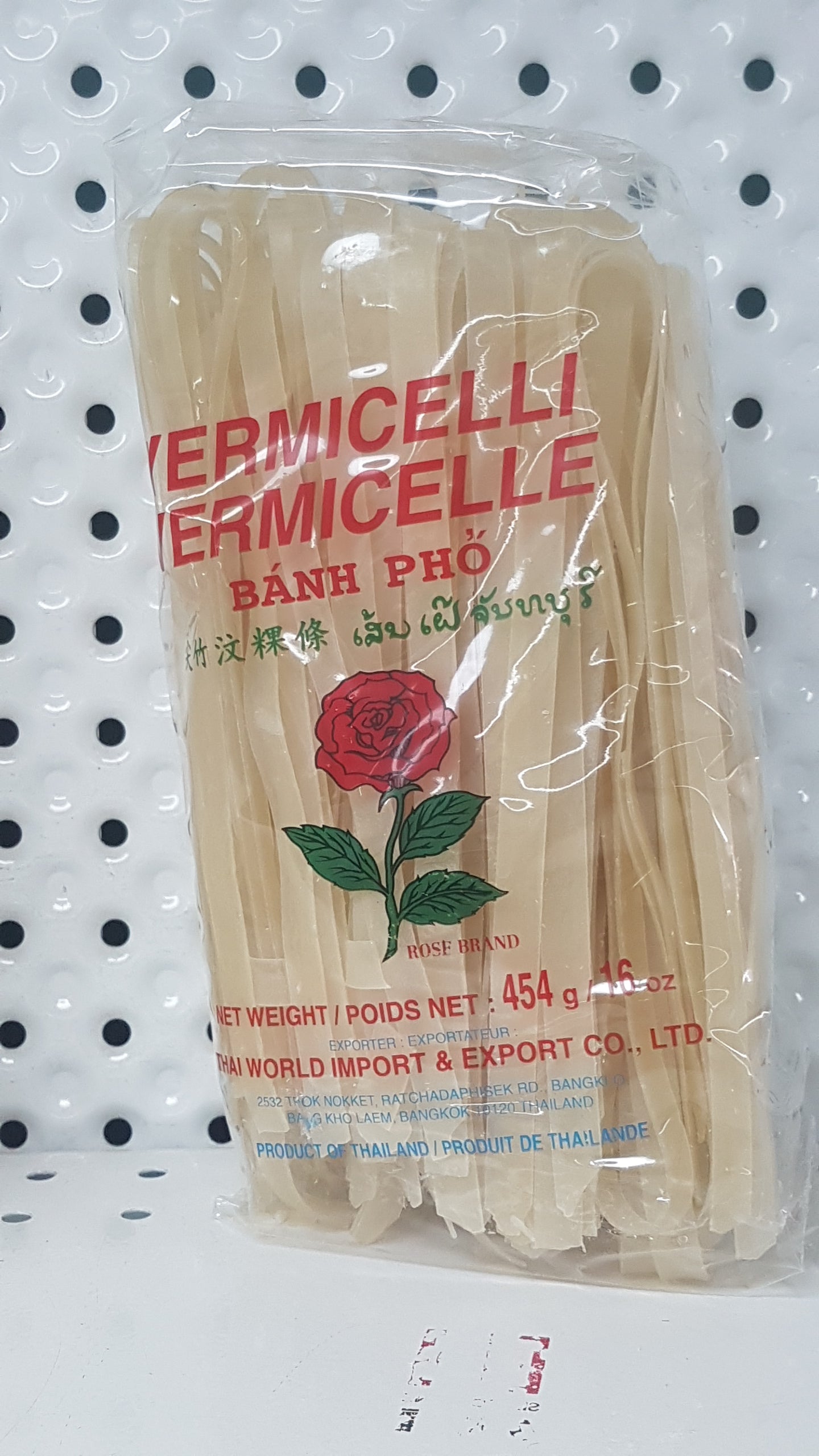 Rose Vermicelle 10mm 454g