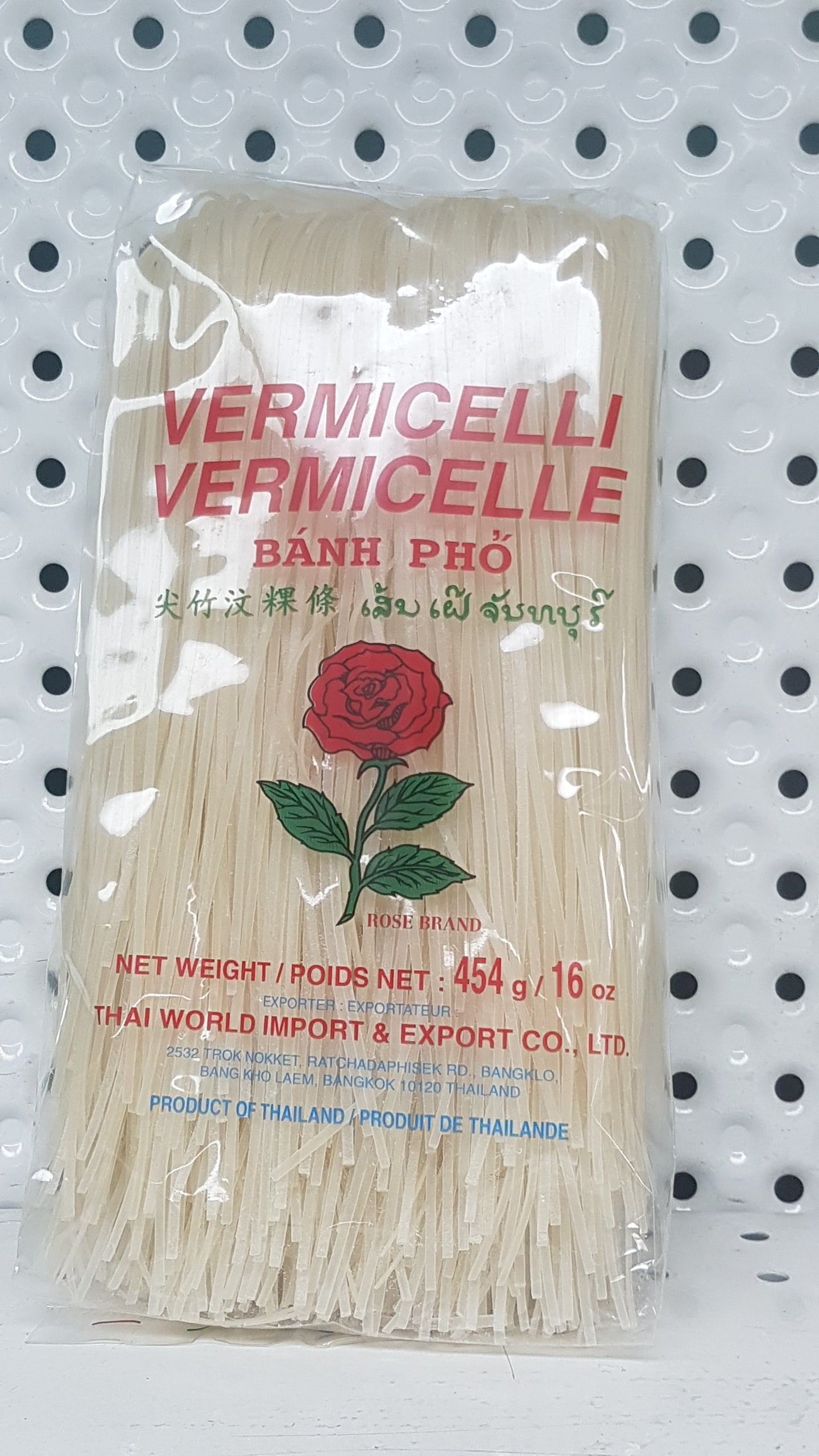 Rose Vermicelle 1mm 454g