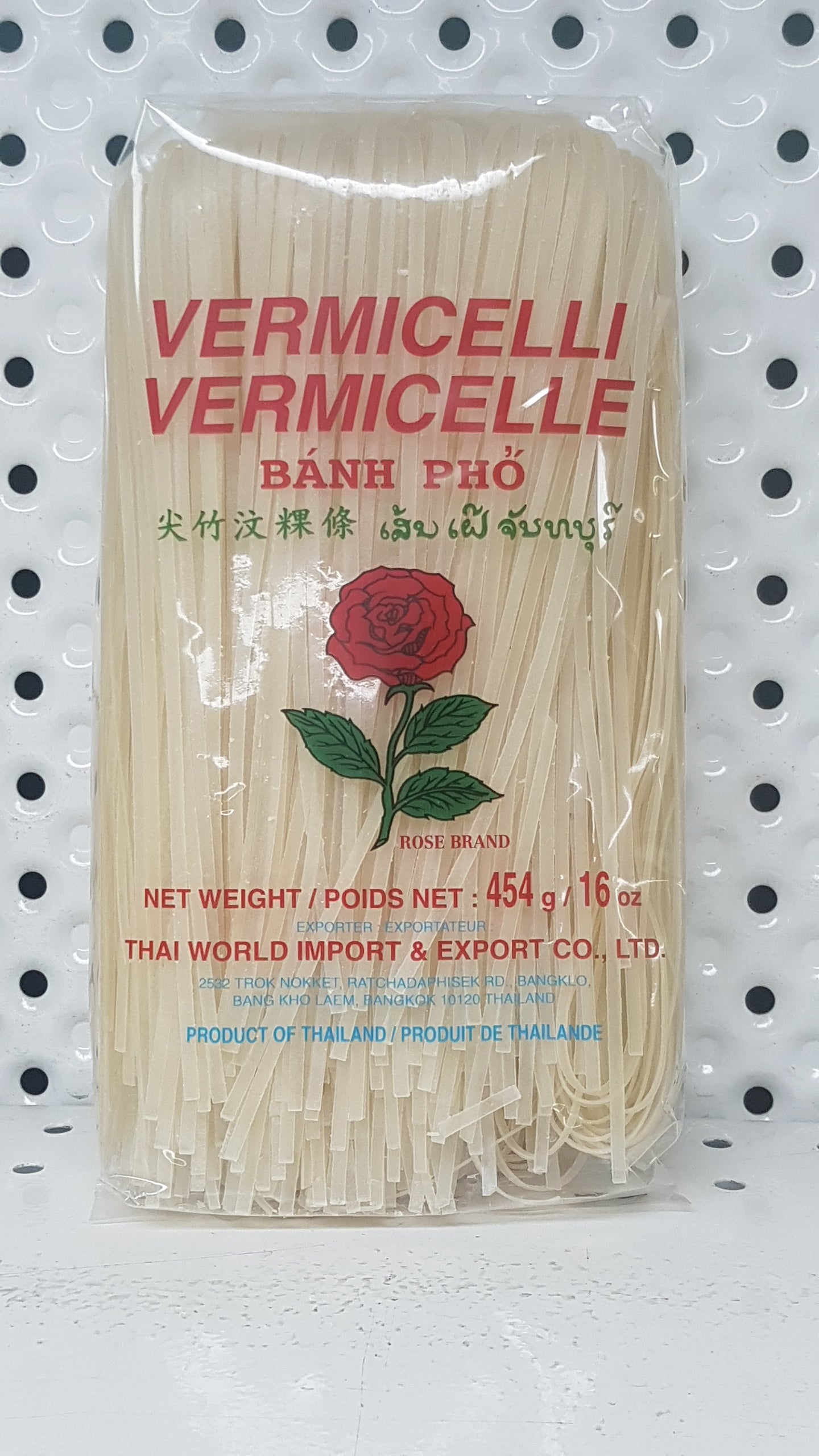 Rose Vermicelle 3mm 454g