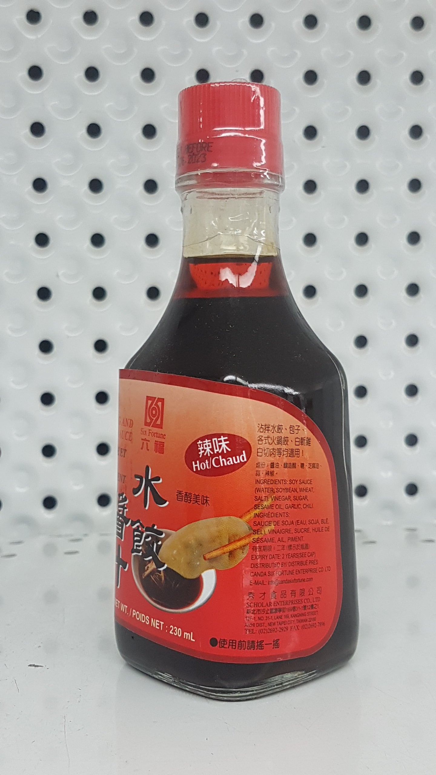 SF Sauce Dumpling Épicé 230ml