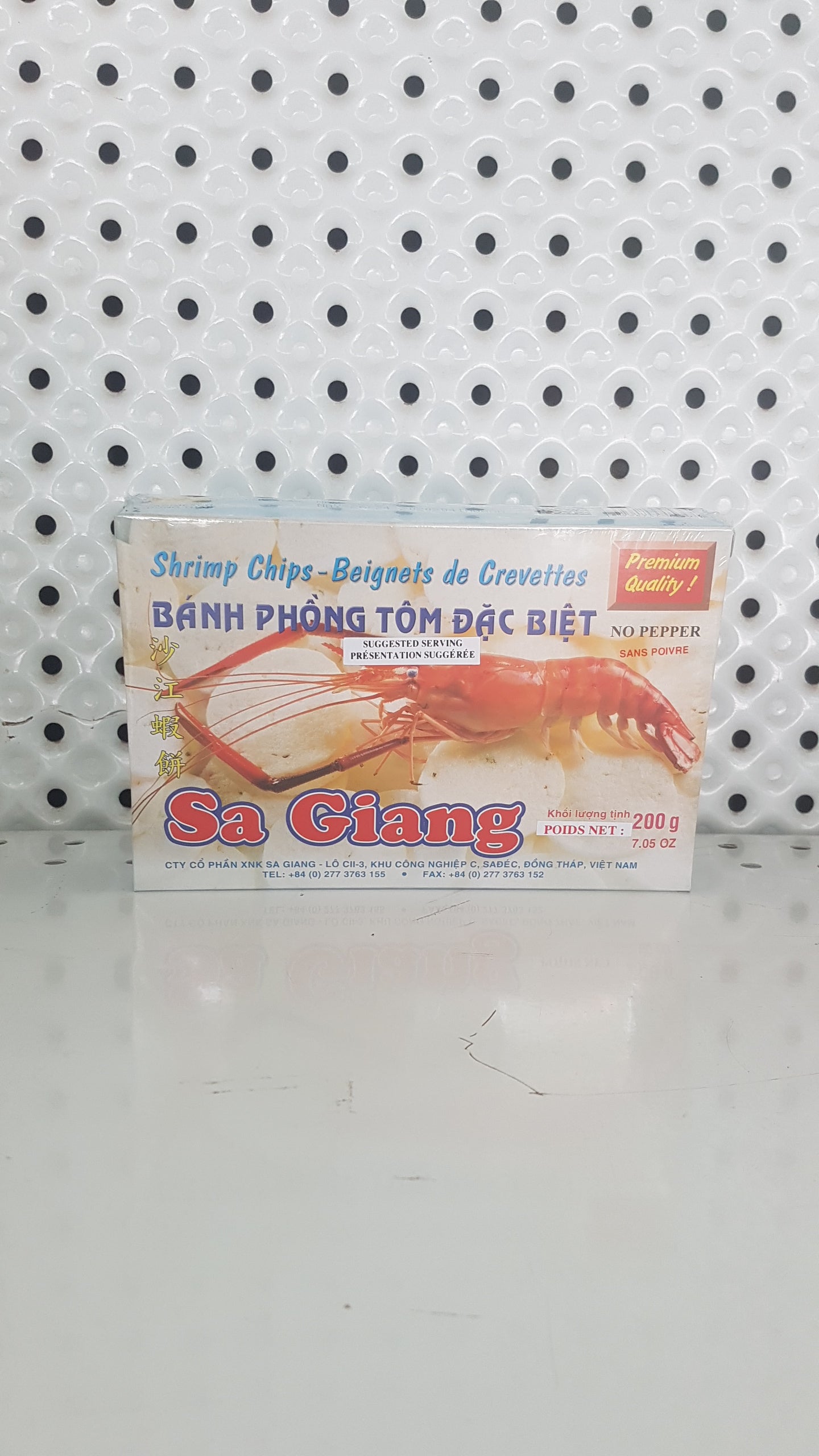 SG Beignets de Crevettes 200g