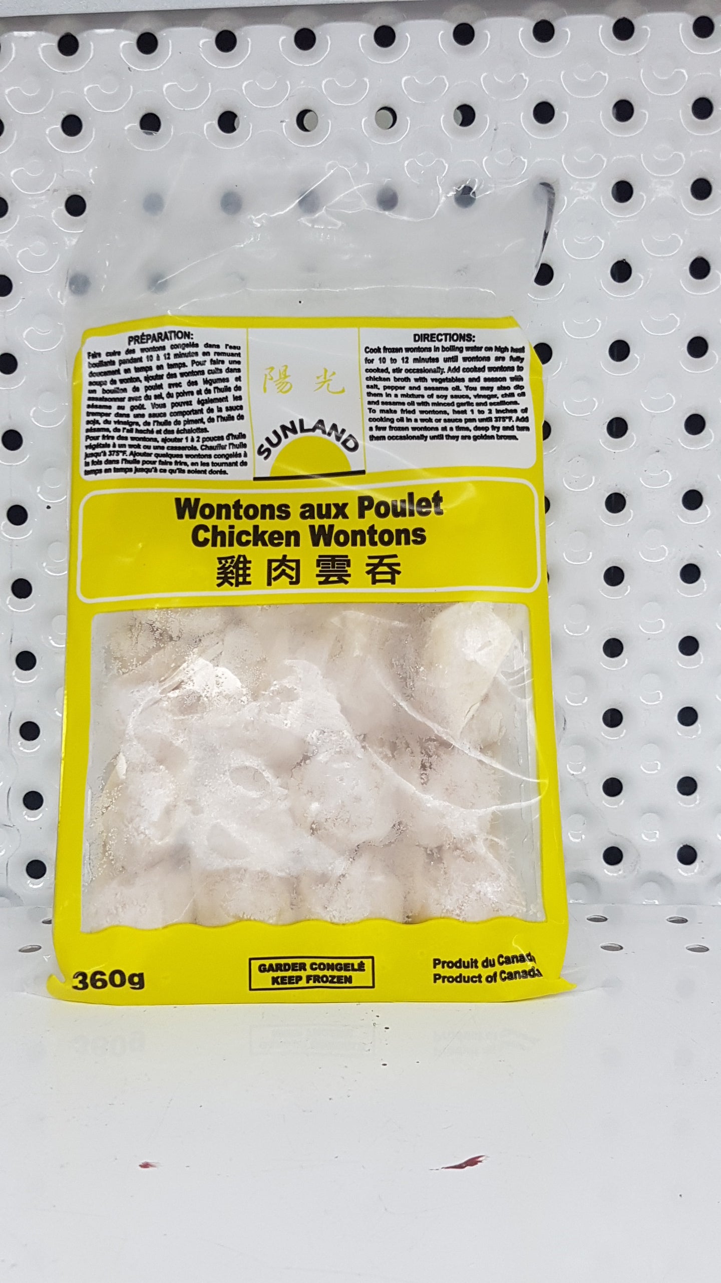 SL WonTon aux Poulet 360g