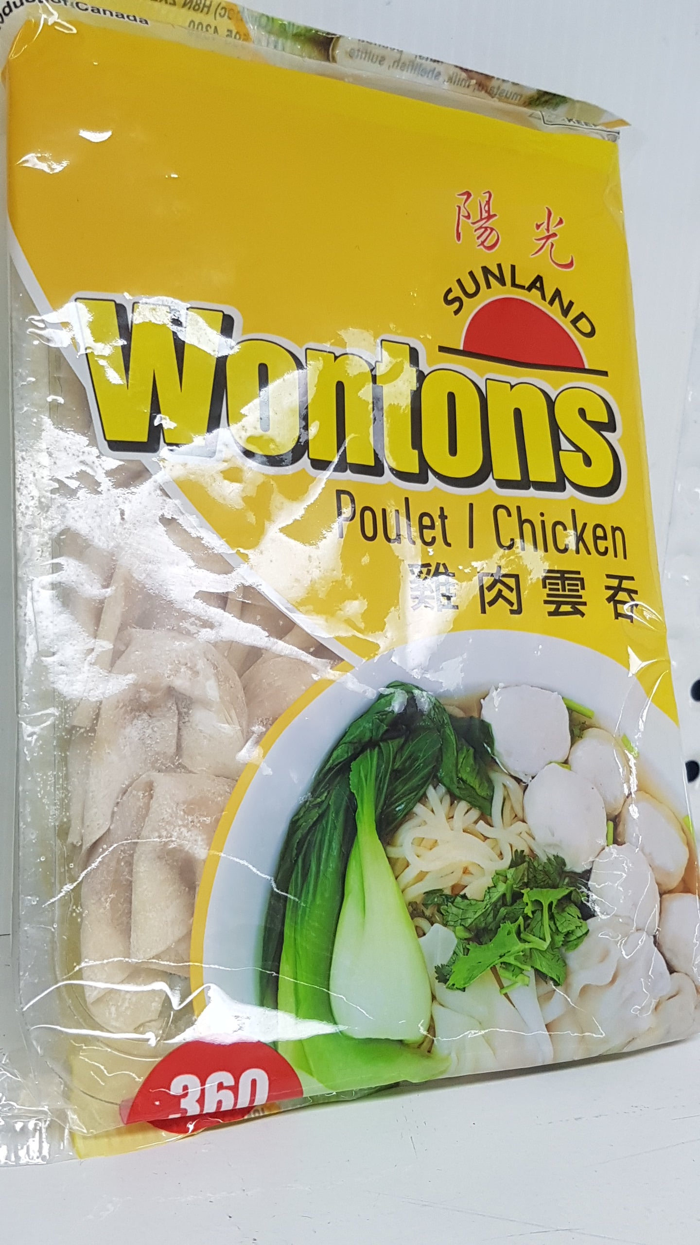 SL Wonton Poulet 360g