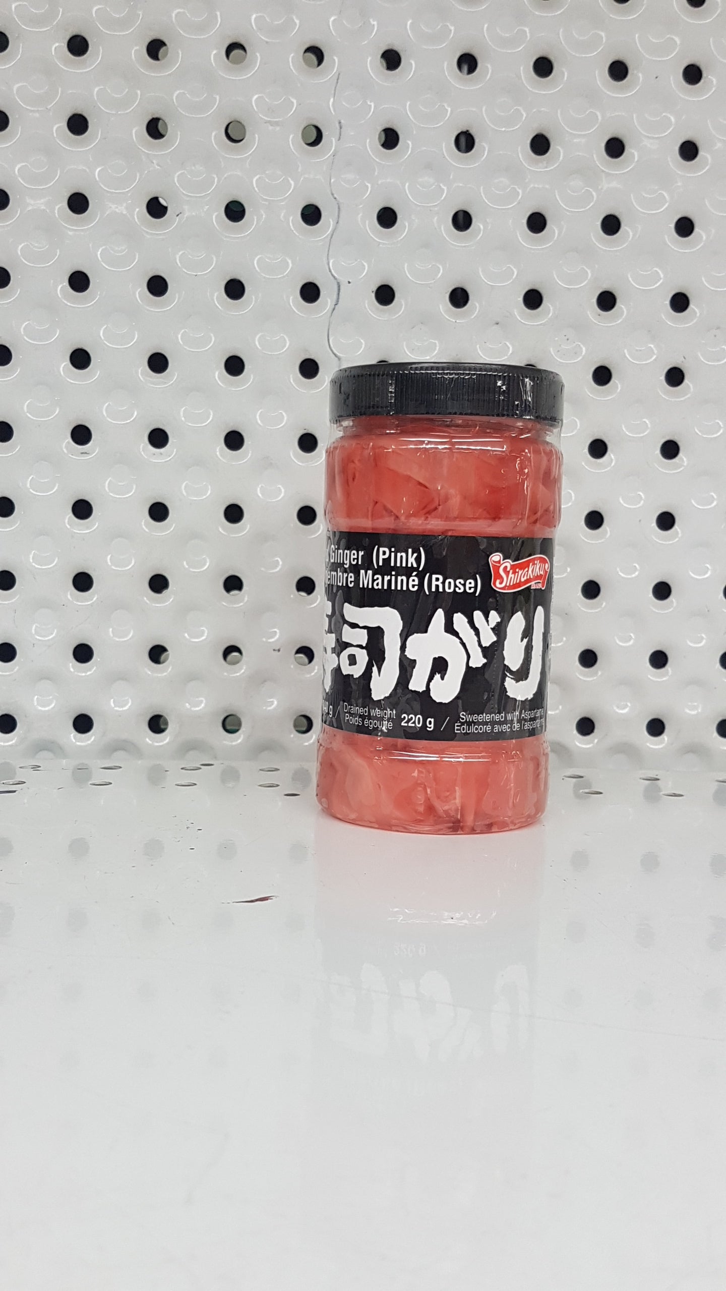 SRKK Gingembre mariné (Rose) 220g