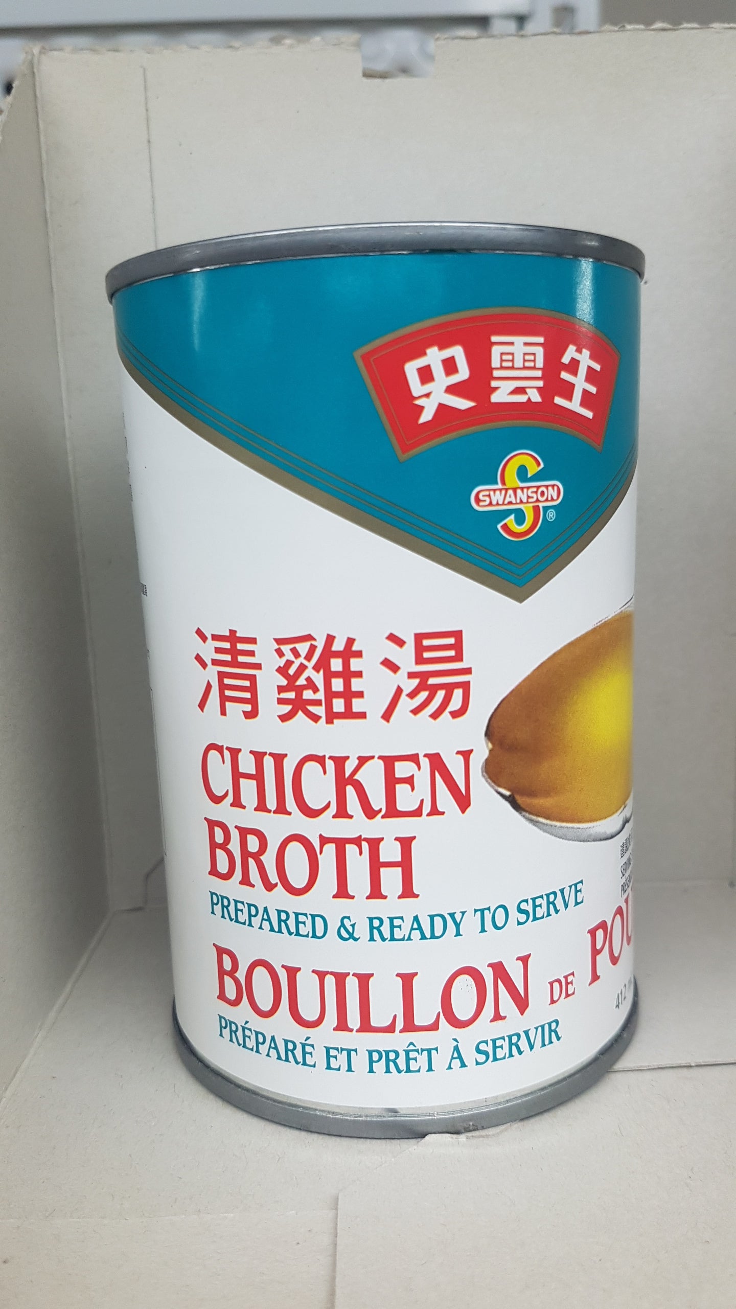 SW Bouillon de poulet 412 ml