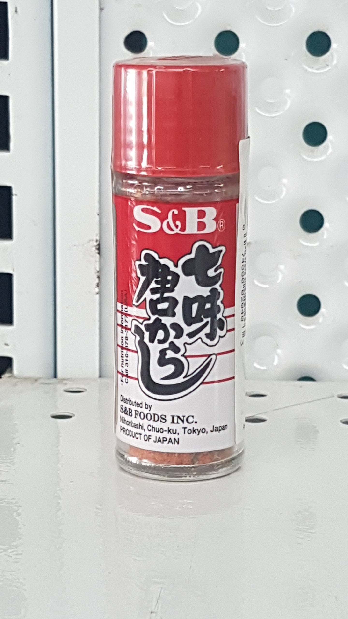 S&B Togarashi 15g