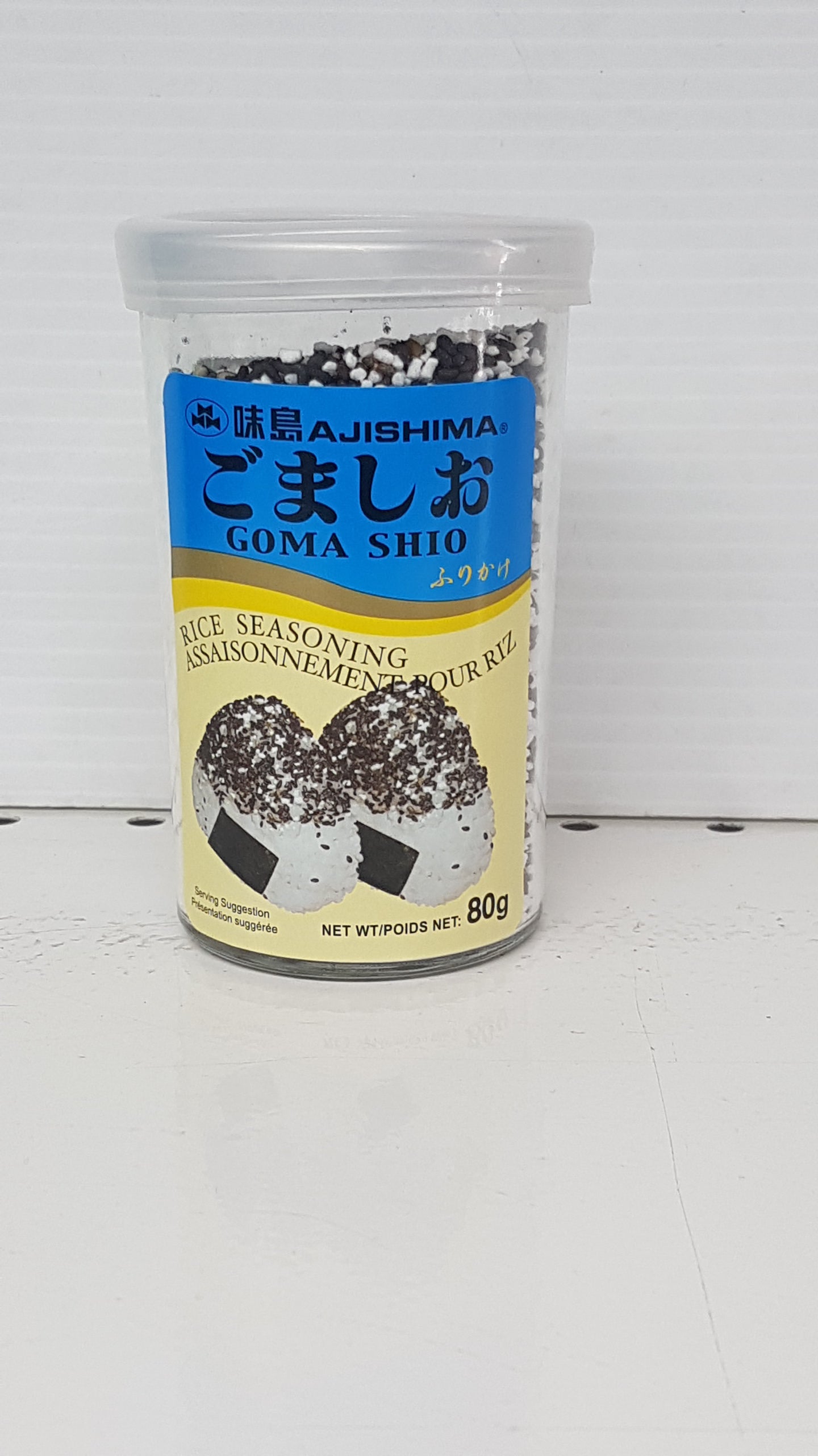 Saisonnement de Riz aux Sésames 80g
