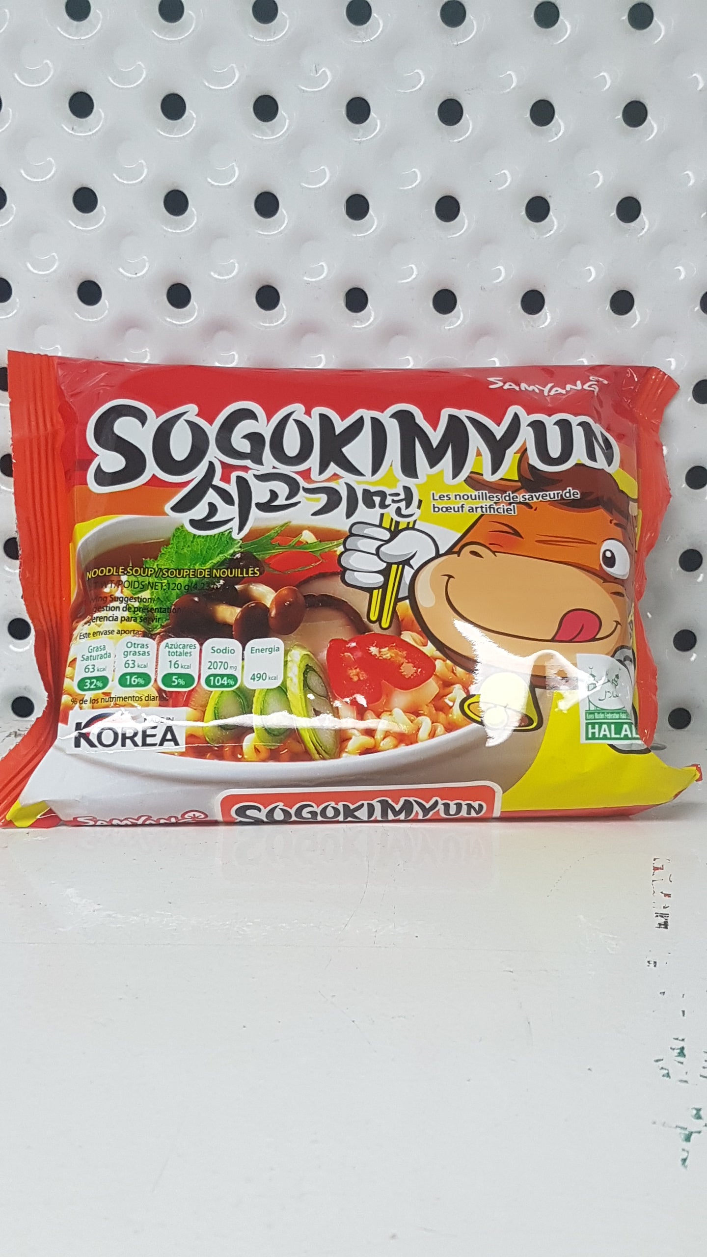 SamYang SoGoKiMyun 120g