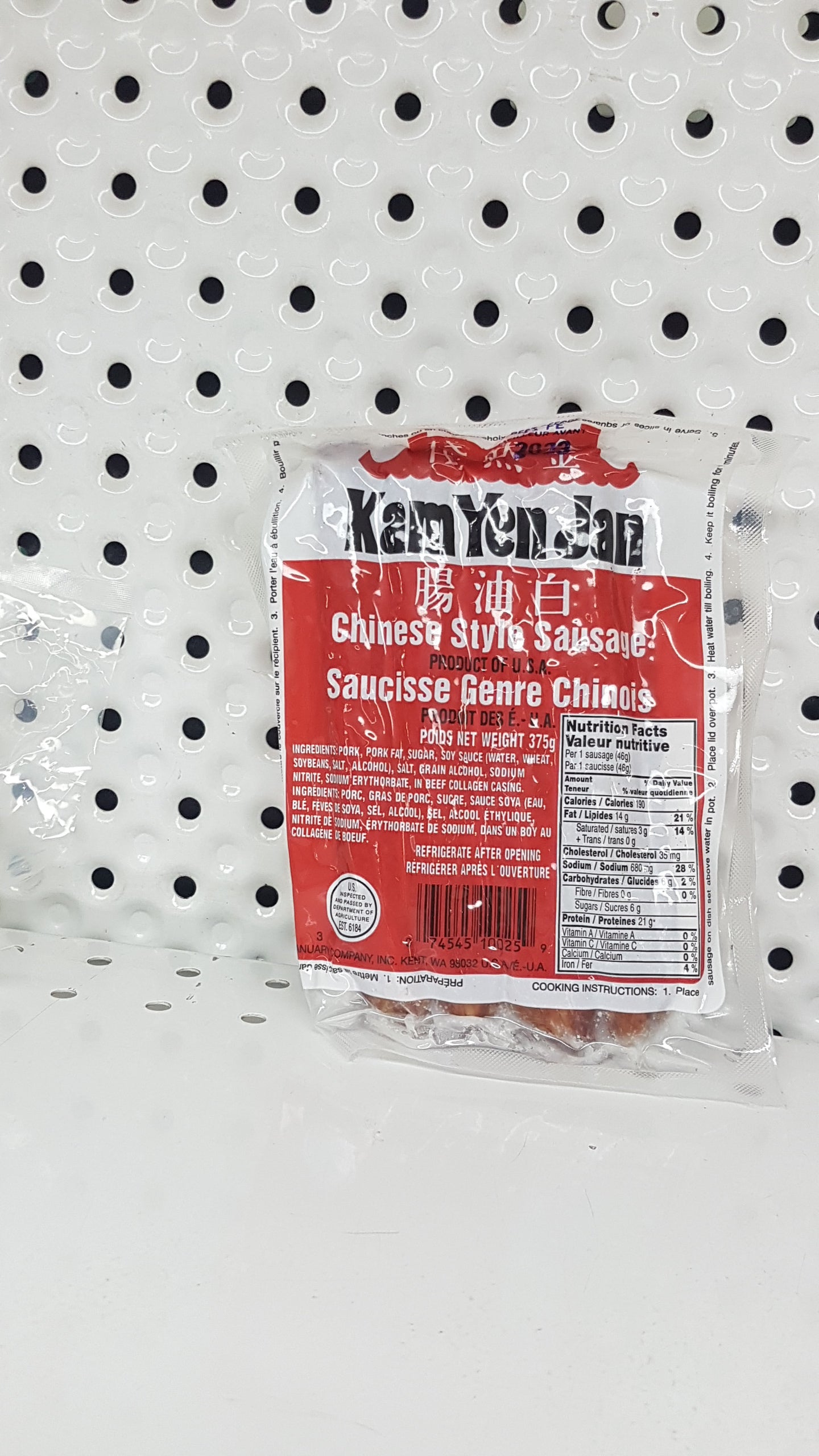 Saucisse Chinois Porc 375g