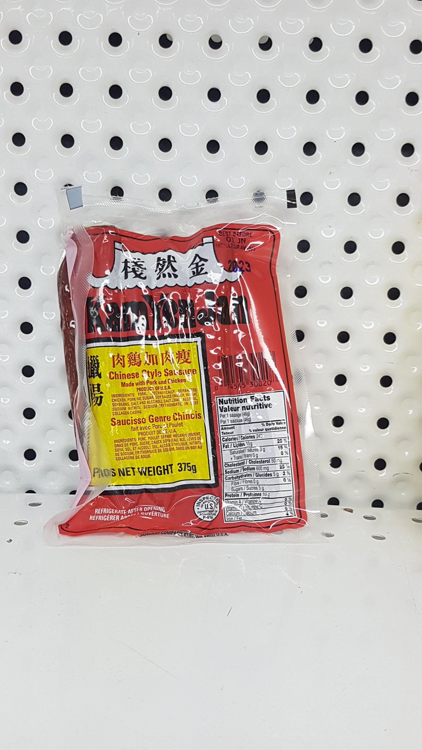 Saucisse Chinois Porc & Poulet 375g