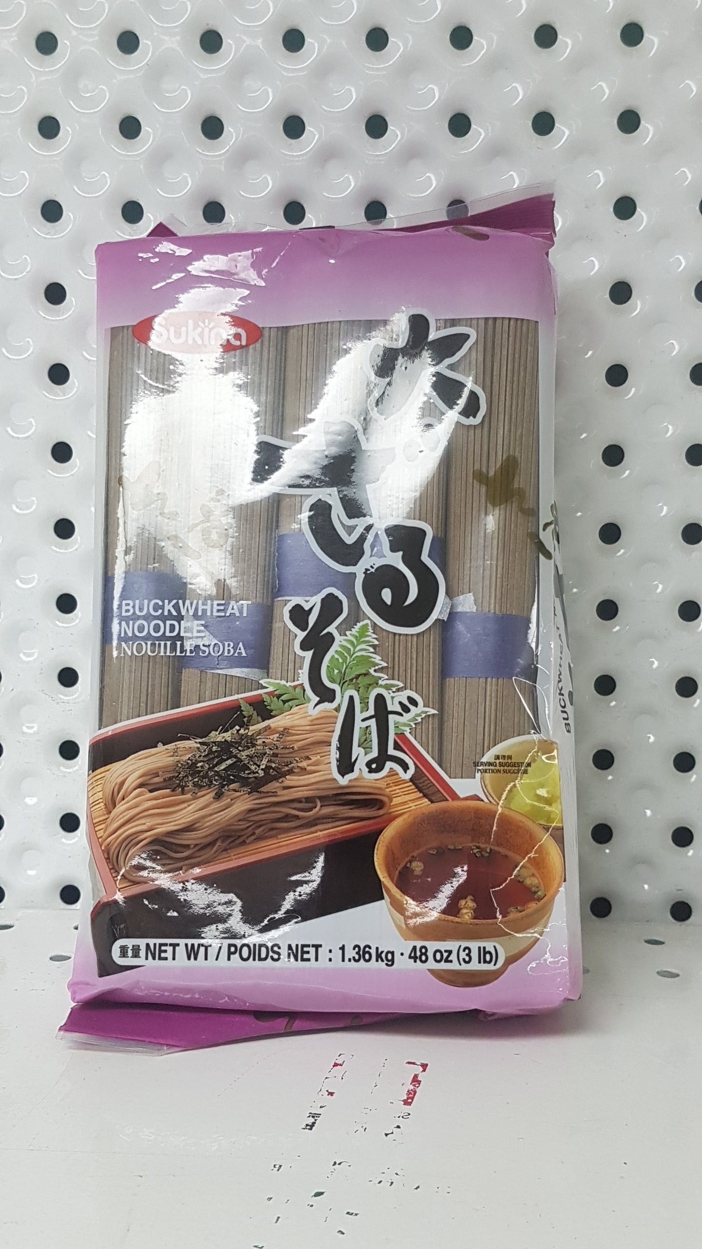 Sukina Soba 3 lb
