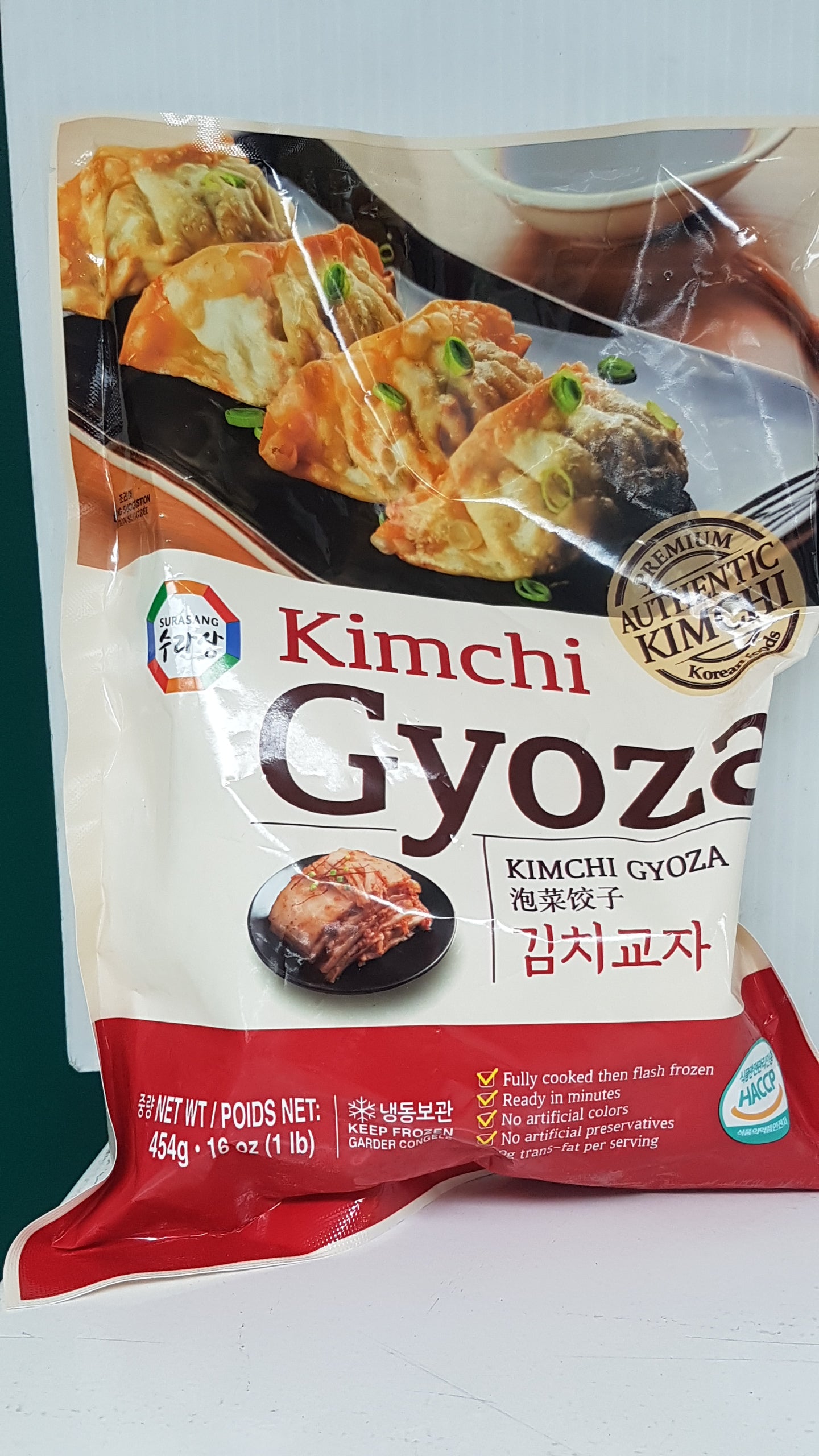 Surasang Gyoza Kimchi 1lb
