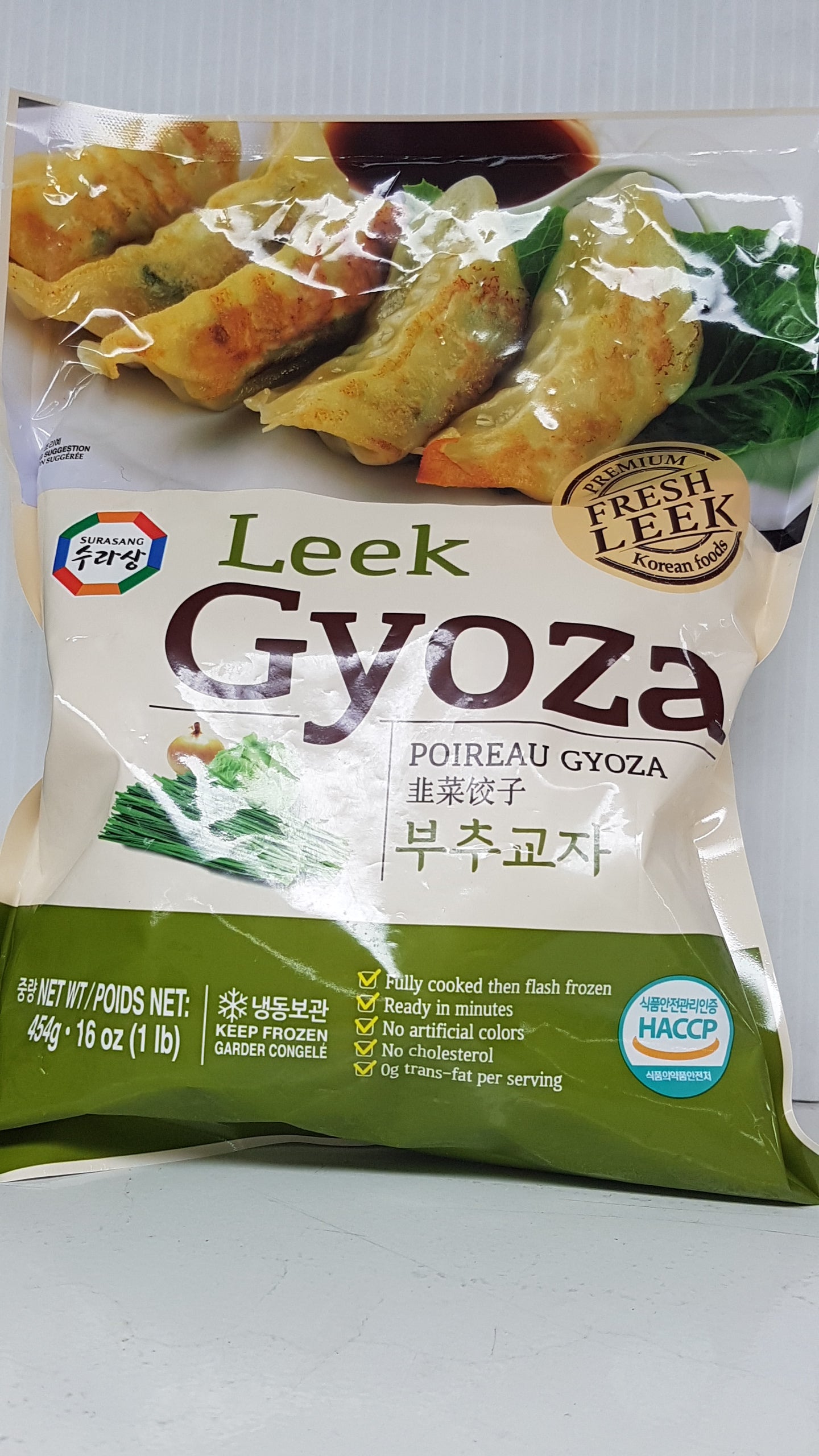 Surasang Gyoza Poireau 1lb