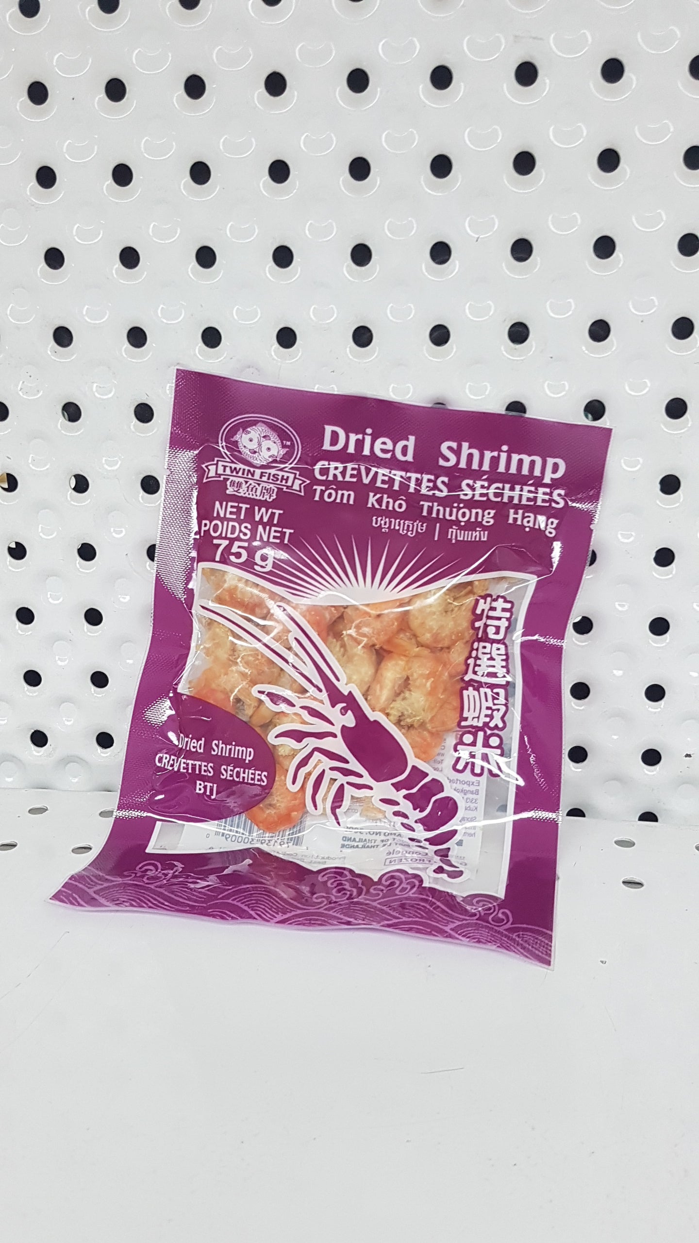 TF Crevettes séchés 75g