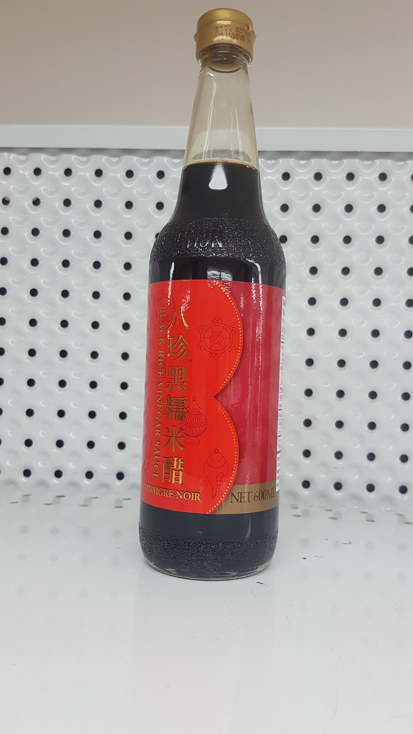 Vinaigre Riz Noir 600ml