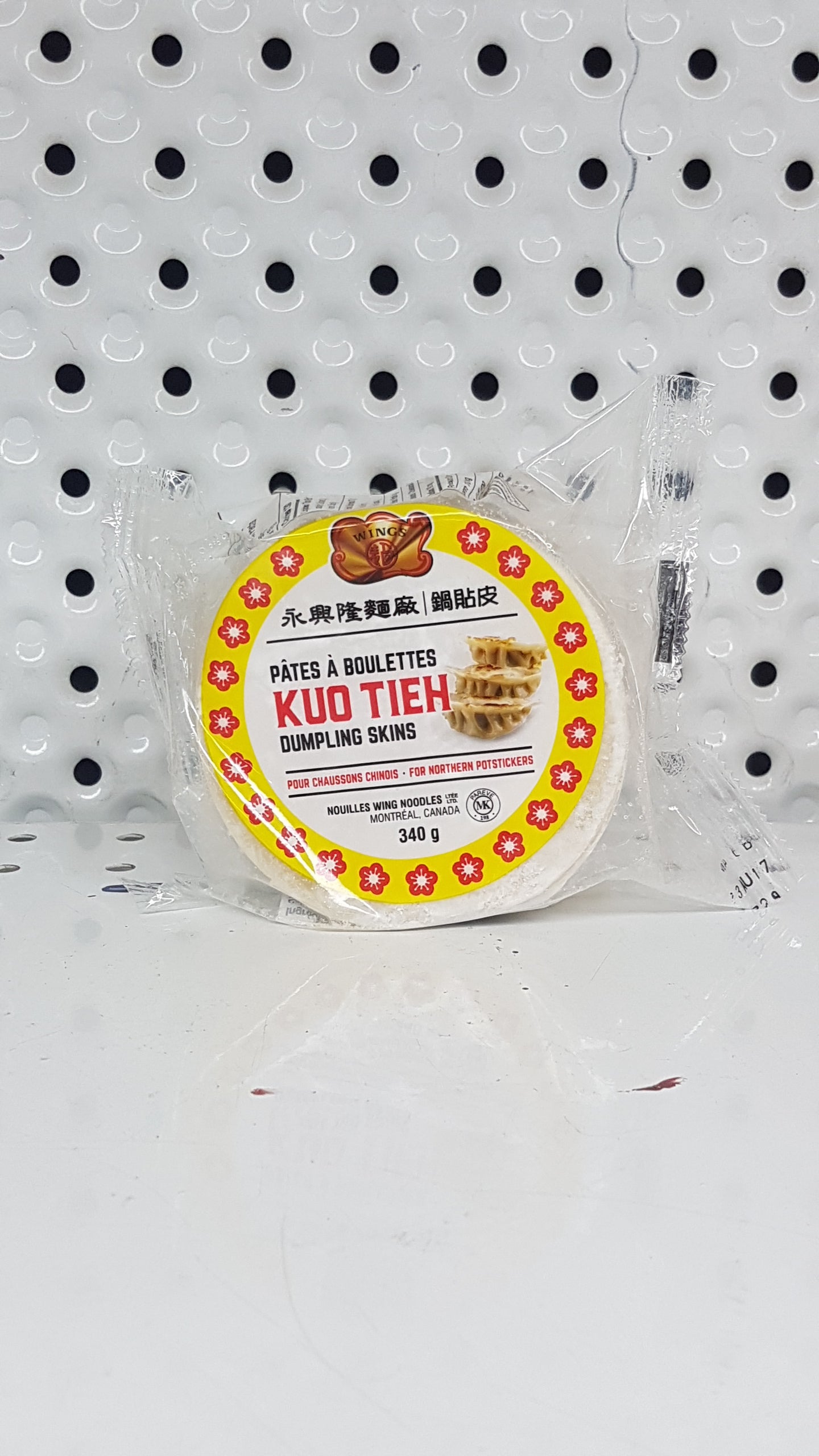 Wing Pâte Dumpling 340g