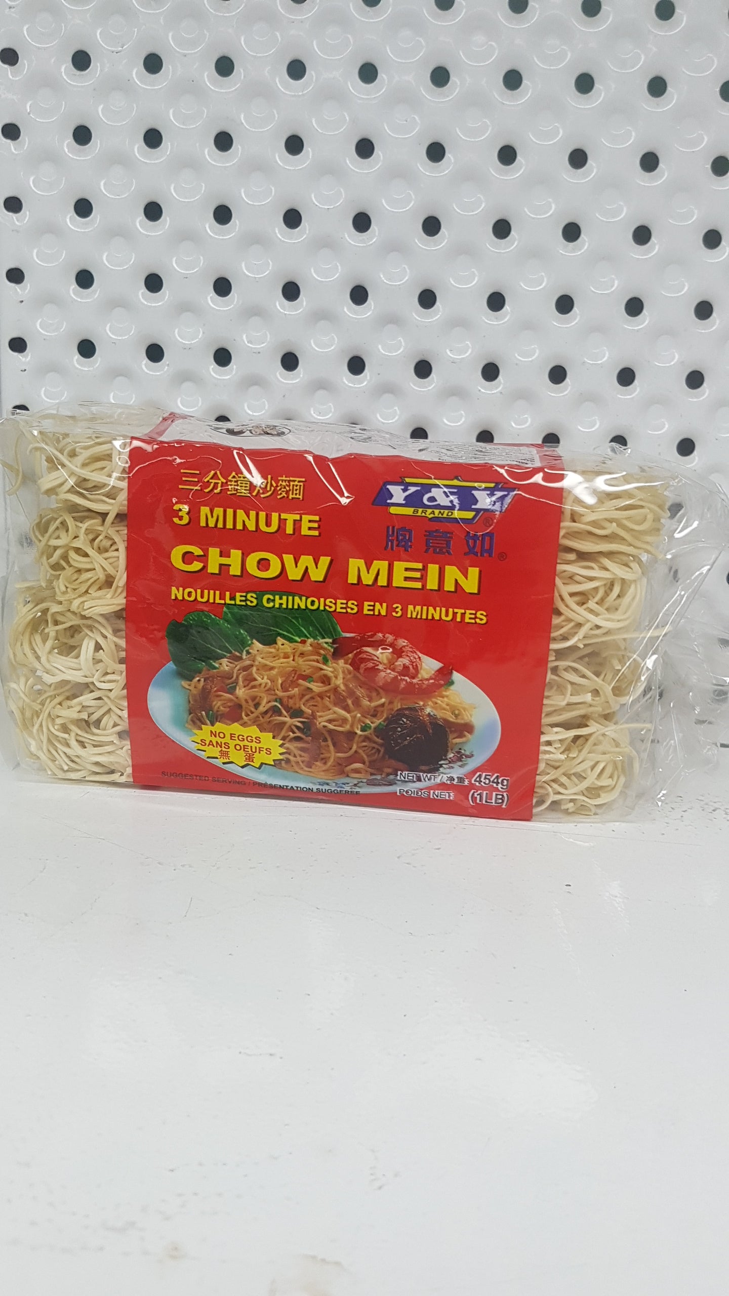 Y&Y Chow Mein 454g