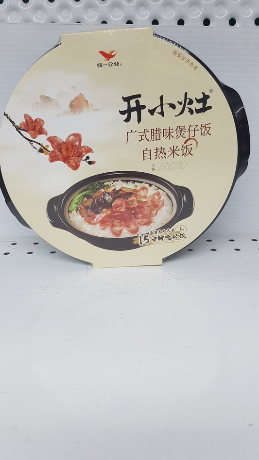 Auto-Chauffant Saucisse chinois avec Riz