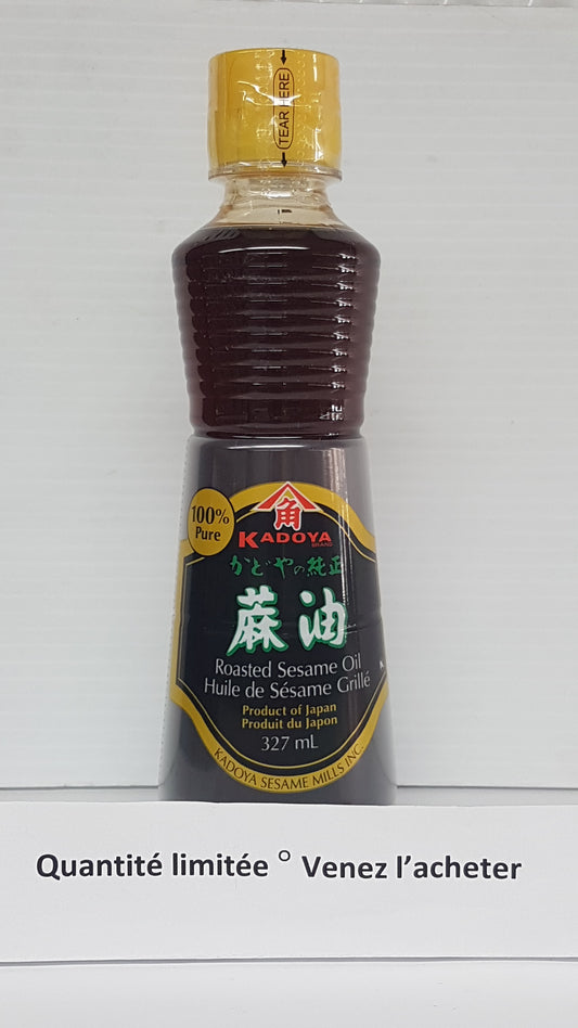 ' Huile SESAME GRILLÉ
