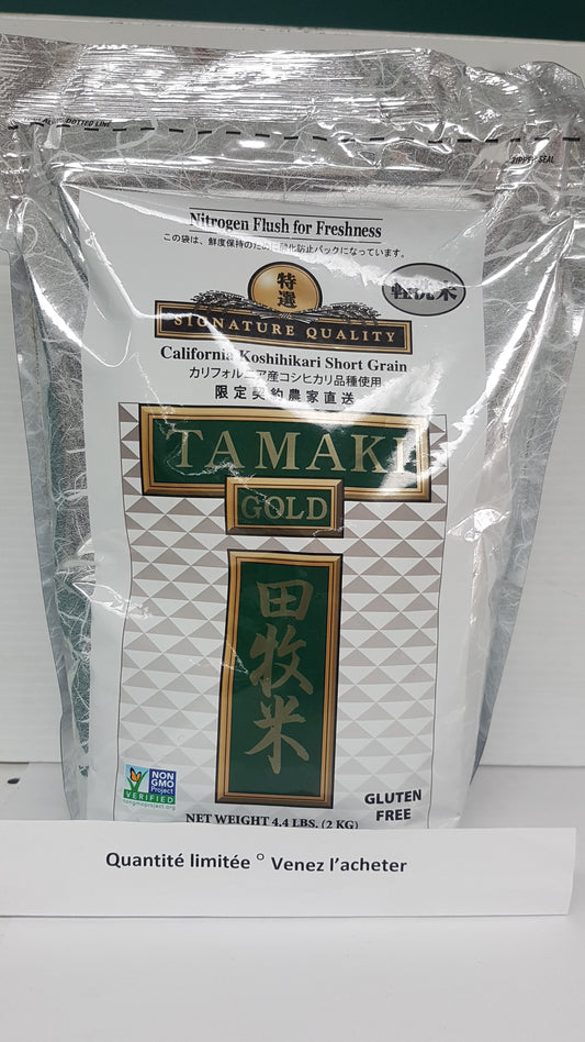 Riz TAMAKI GOLD