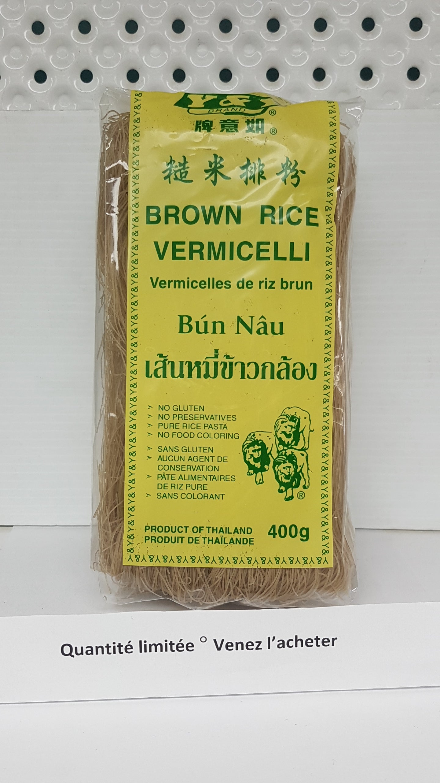 ' Vermicelle Riz Brun Sans Gluten
