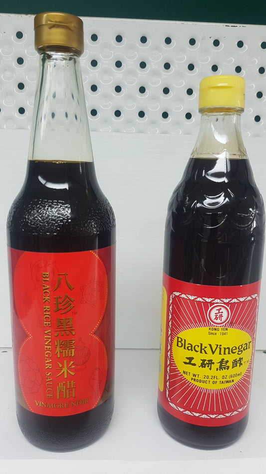 . Vinaigre de riz noir
