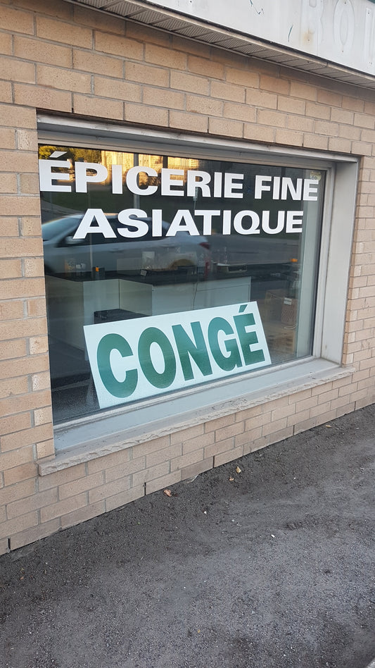 CONGÉ