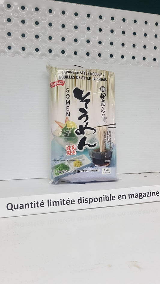 Nouille Somen japonais