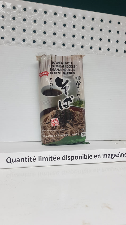 Nouille Soba japonais